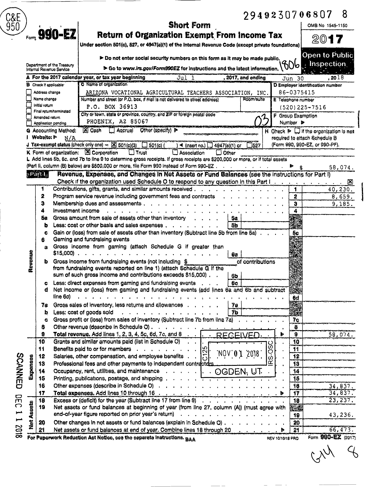 Image of first page of 2017 Form 990EZ for Arizona Vocational Agricultural Teachers Association