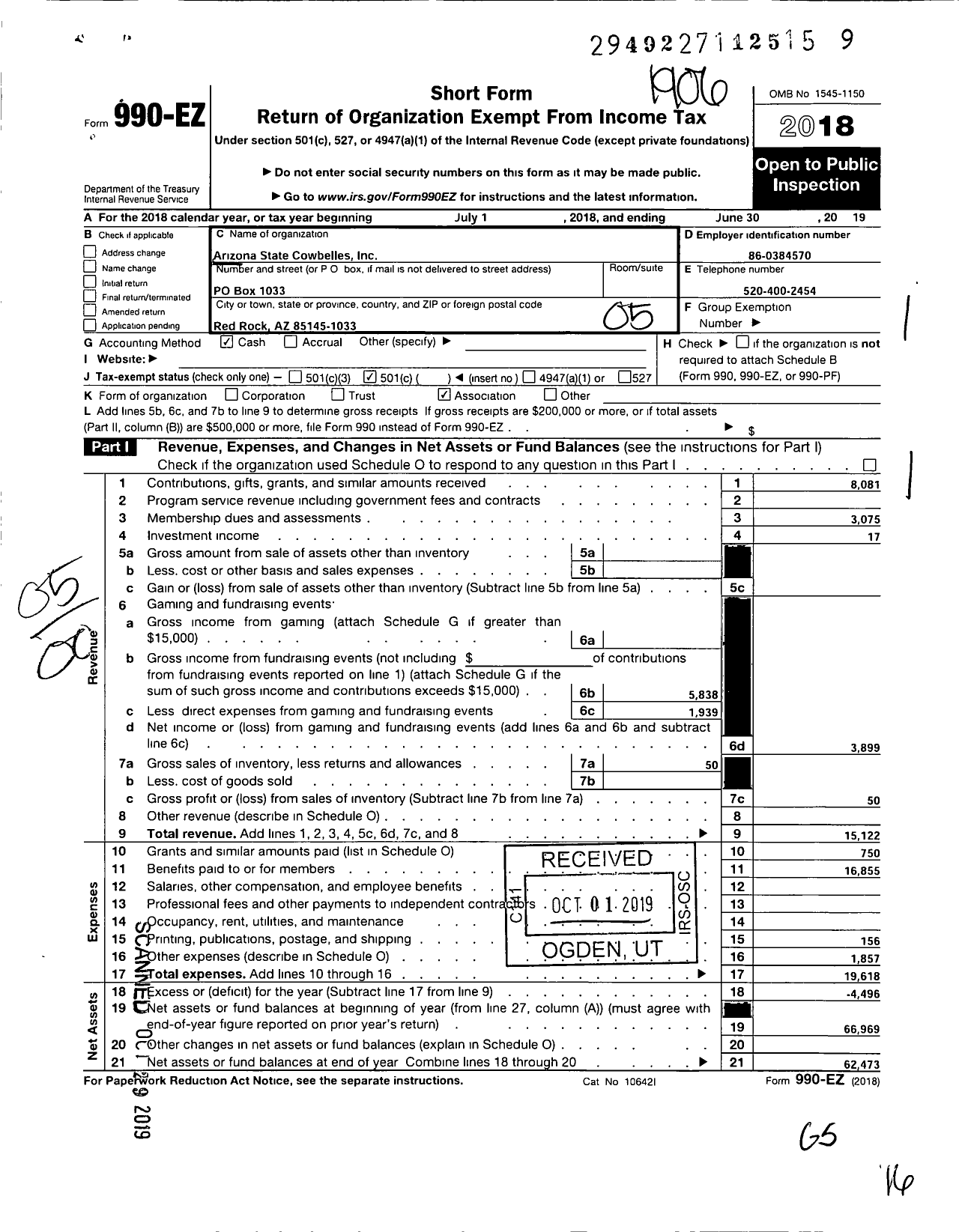 Image of first page of 2018 Form 990EO for Arizona State Cowbelles