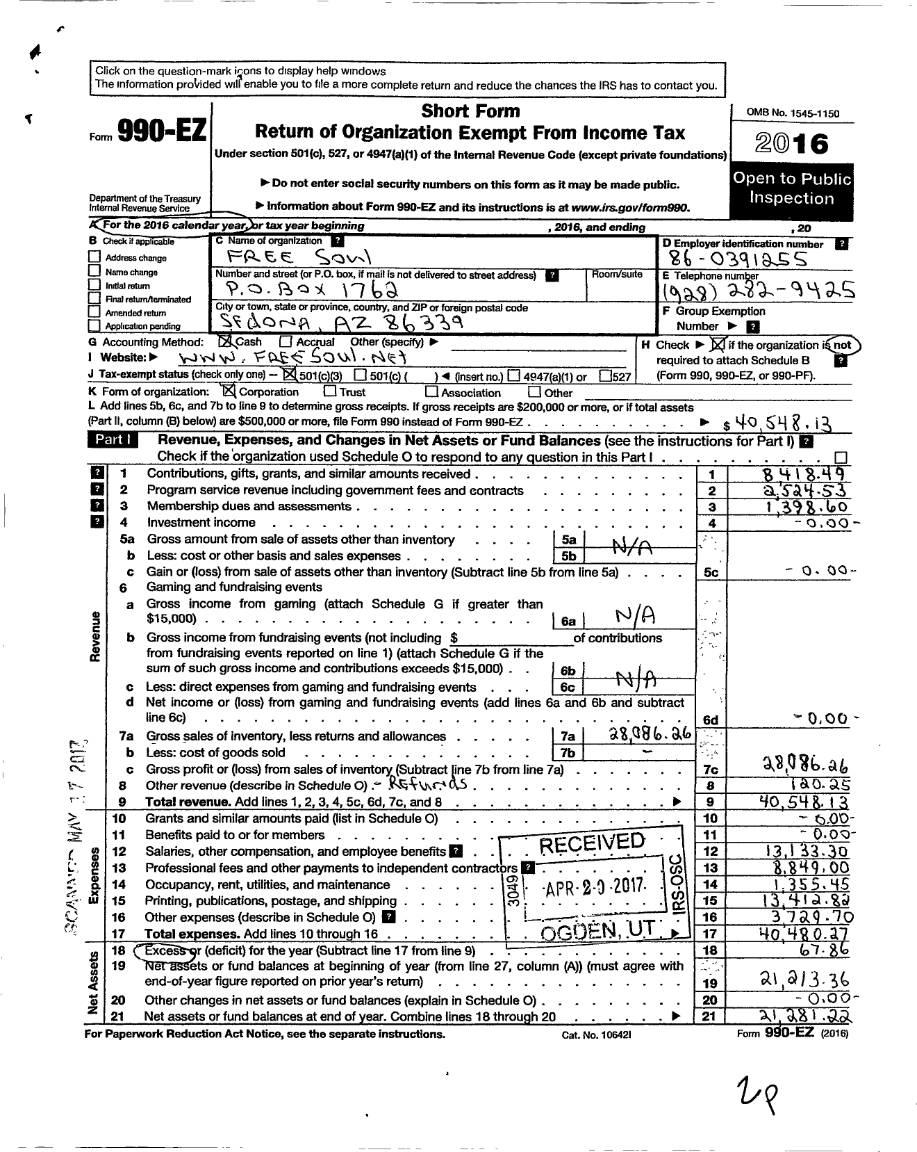 Image of first page of 2016 Form 990EZ for Free Soul