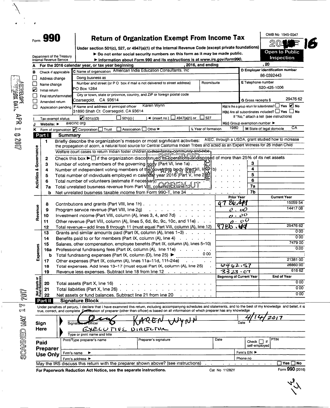 Image of first page of 2016 Form 990 for American Indian Education Consultants