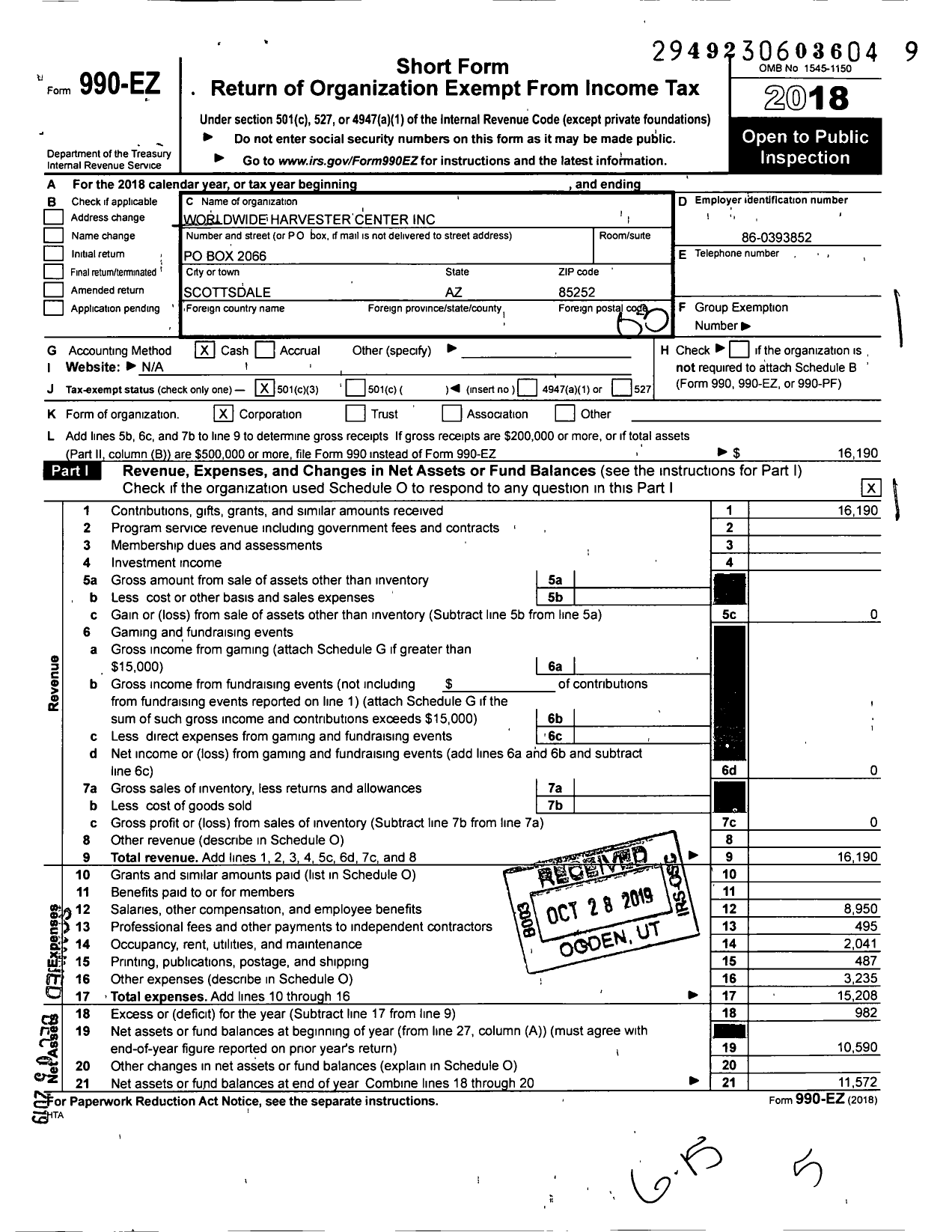 Image of first page of 2018 Form 990EZ for Worldwide Harvester Center