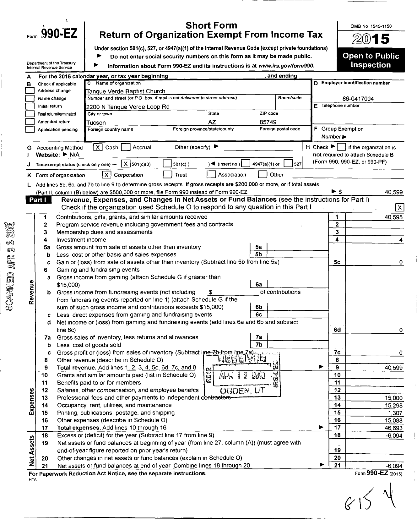 Image of first page of 2015 Form 990EZ for Tanque Verde Baptist Church