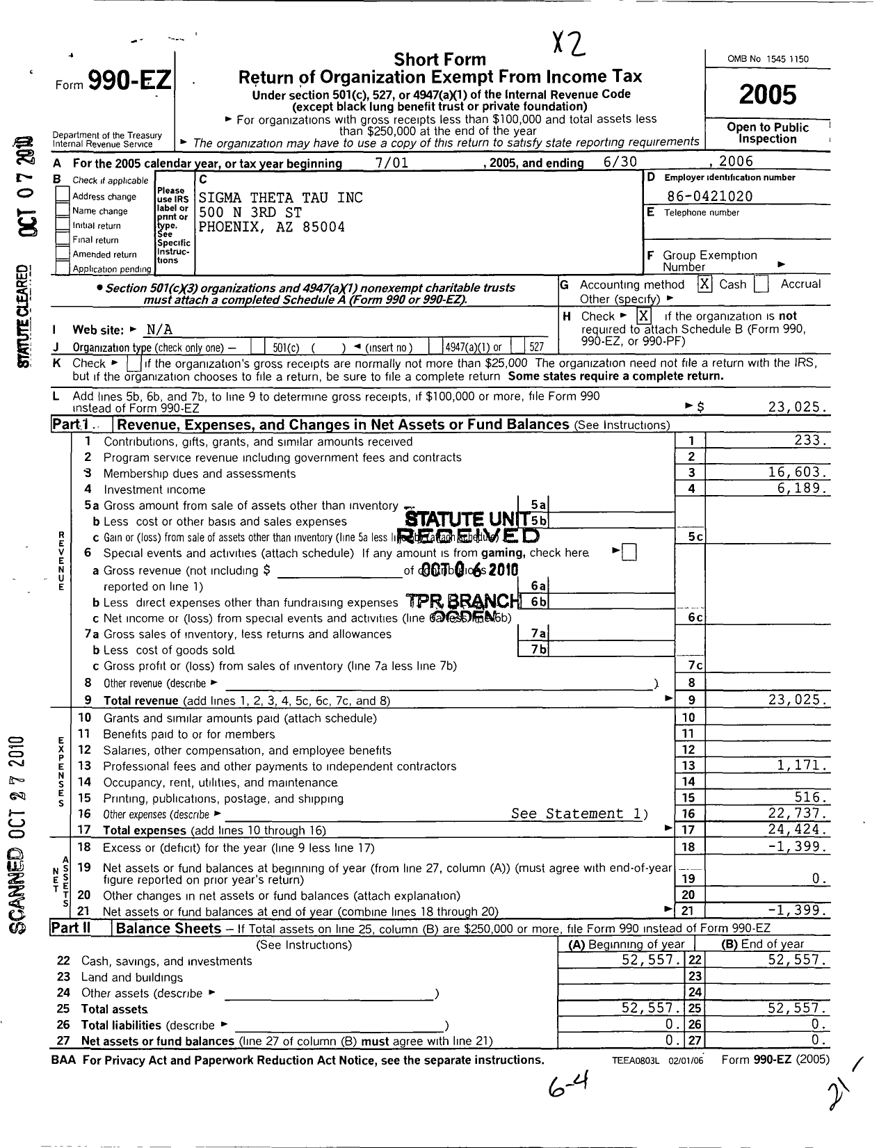 Image of first page of 2005 Form 990EO for Sigma Theta Tau - 66 Beta Upsilon Chapter