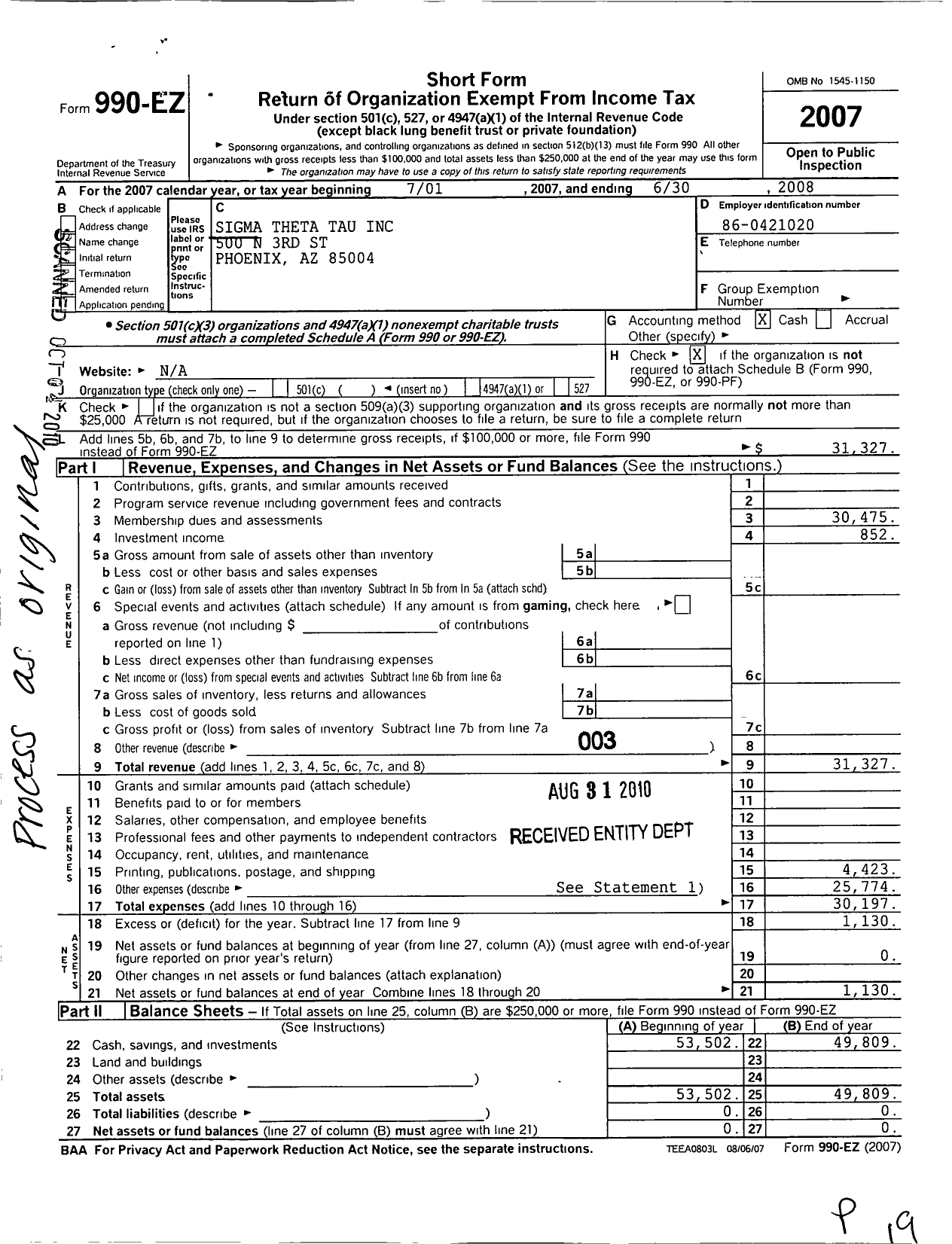 Image of first page of 2007 Form 990EO for Sigma Theta Tau - 66 Beta Upsilon Chapter