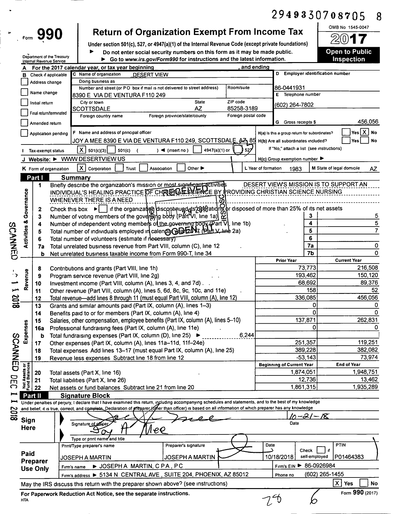 Image of first page of 2017 Form 990 for Desert View