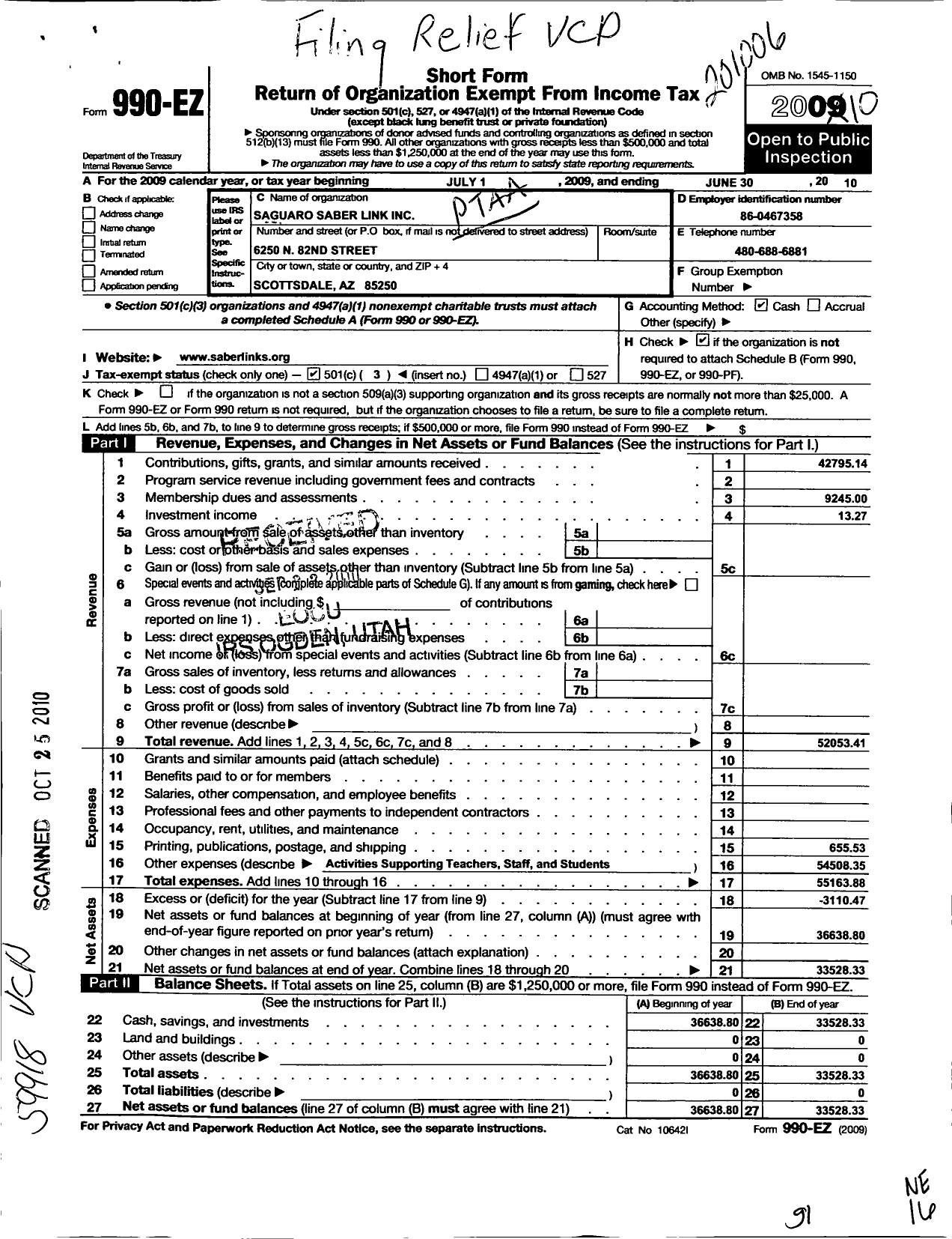 Image of first page of 2009 Form 990EZ for Saguaro Saber Link