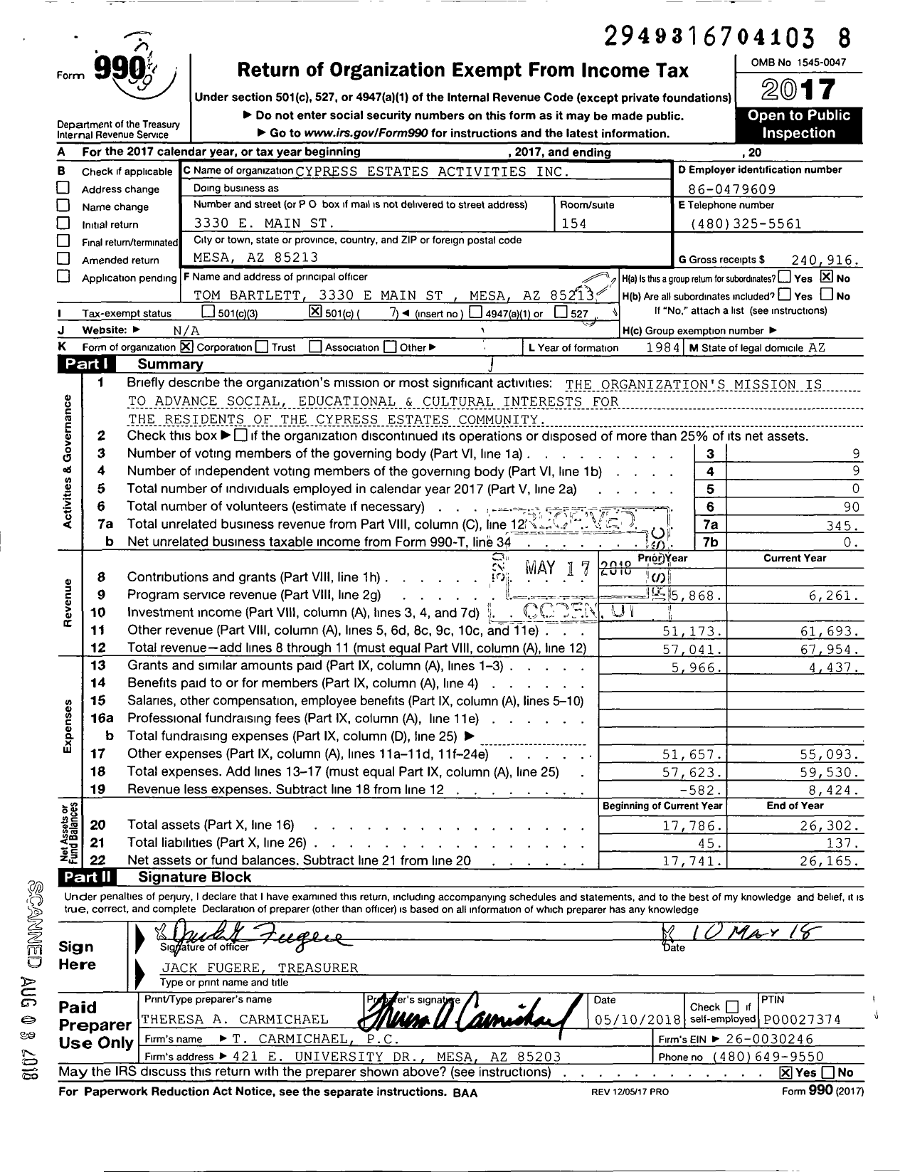 Image of first page of 2017 Form 990O for Cypress Estates Activities