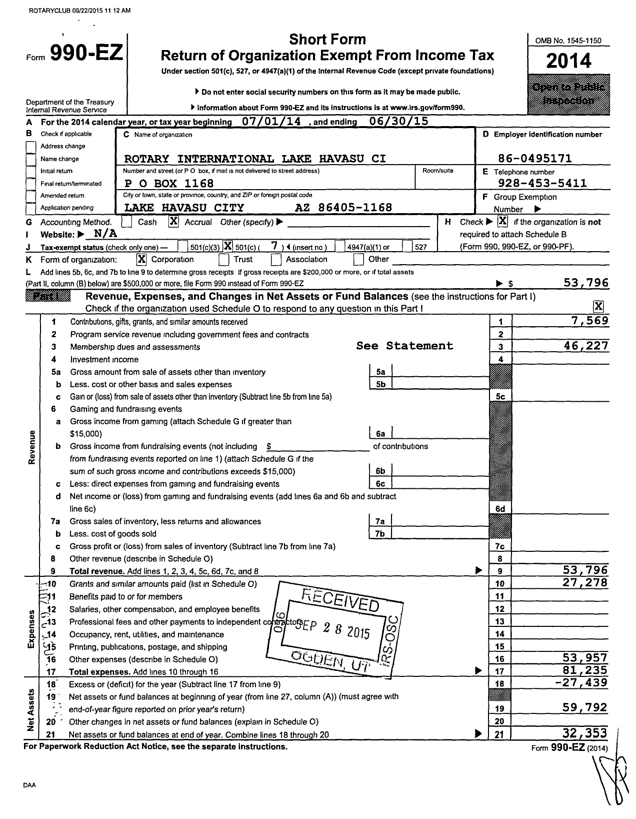 Image of first page of 2014 Form 990EO for Rotary International