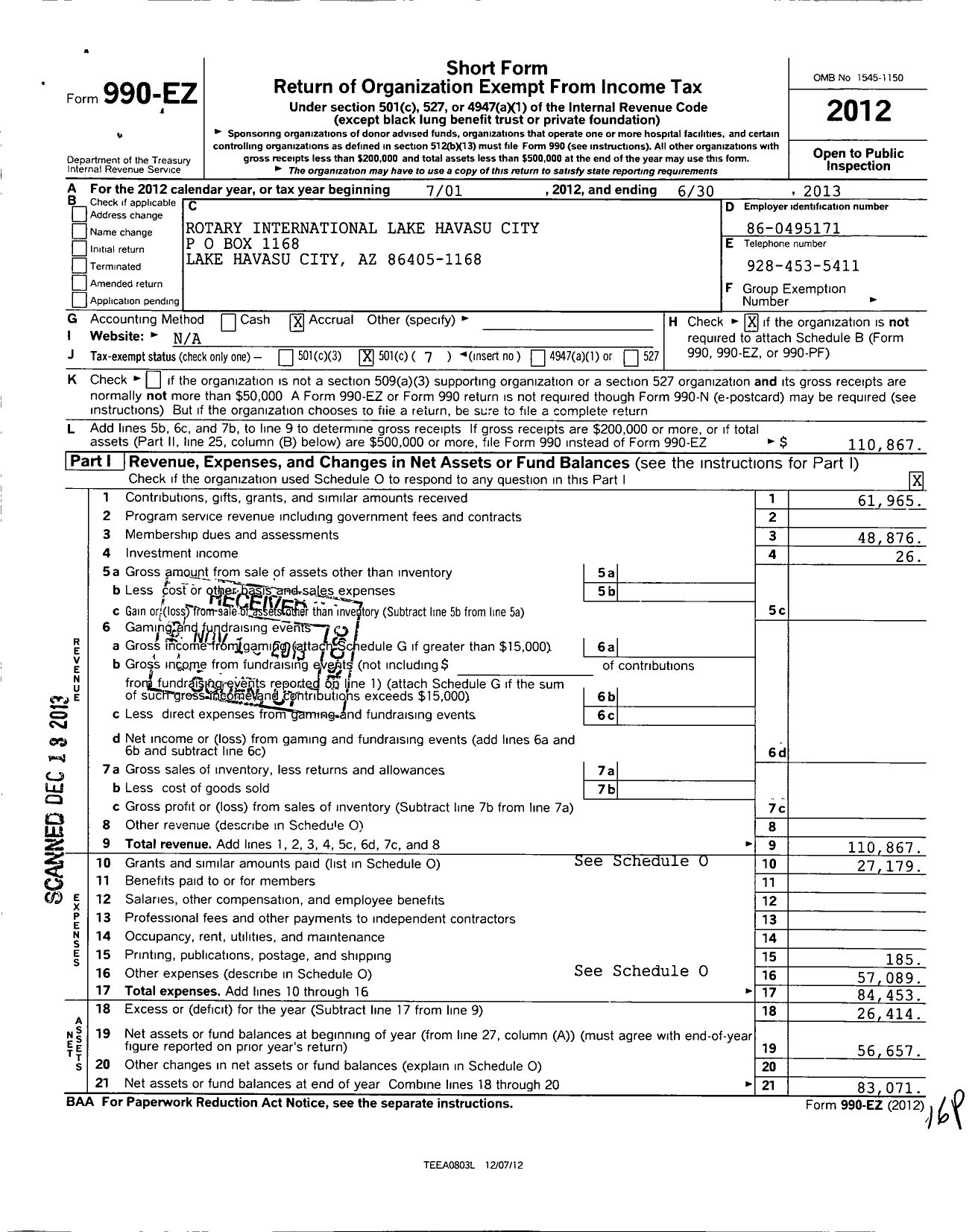 Image of first page of 2012 Form 990EO for Rotary International
