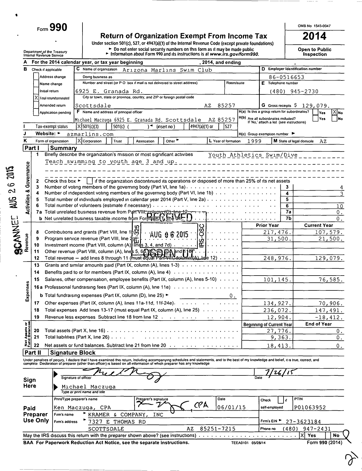 Image of first page of 2014 Form 990 for Arizona Marlins Swim Club