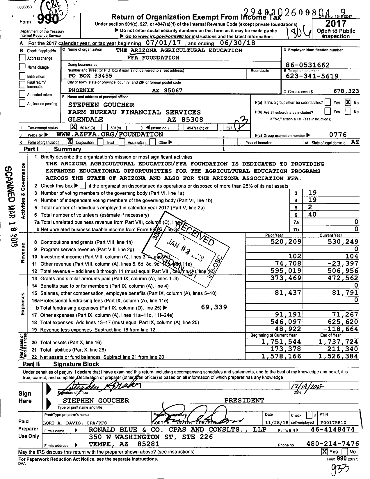 Image of first page of 2017 Form 990 for The Arizona Agricultural Education Ffa Foundation