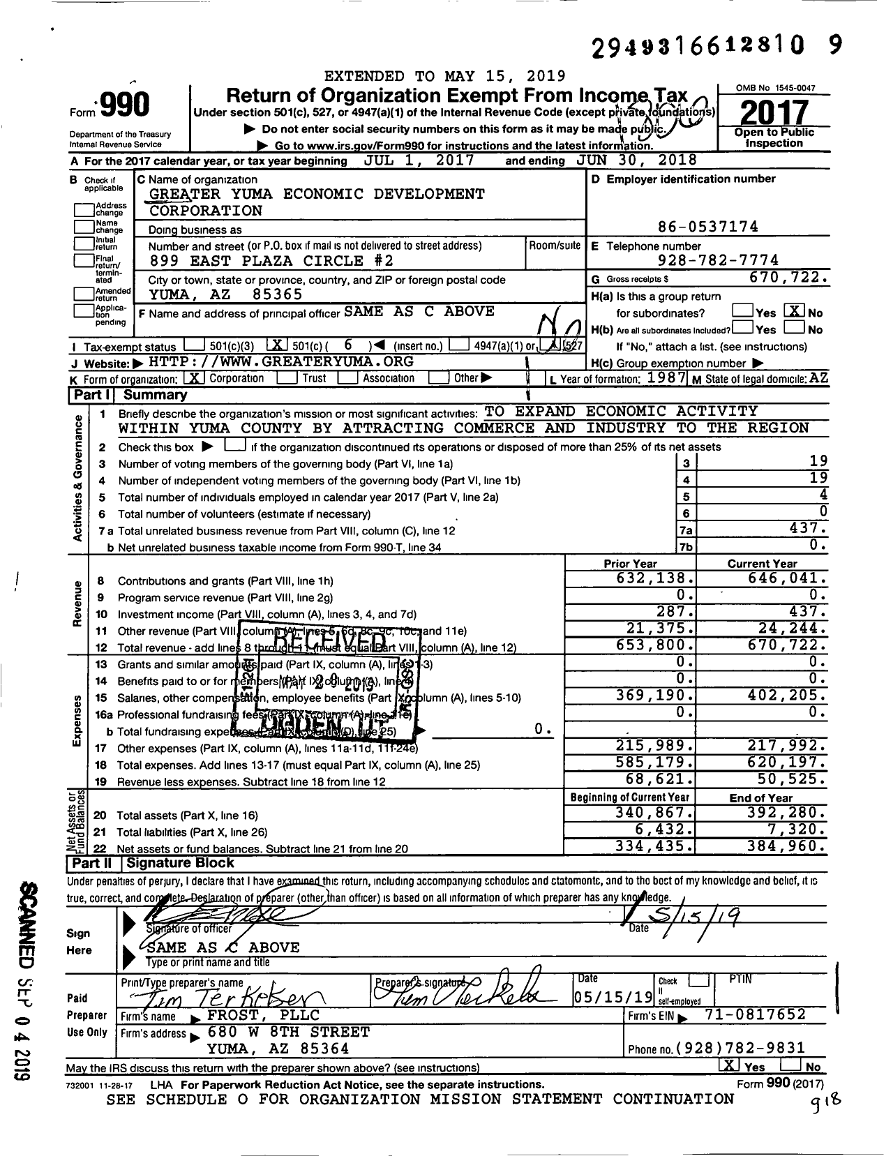 Image of first page of 2017 Form 990O for Greater Yuma Economic Development Corporation