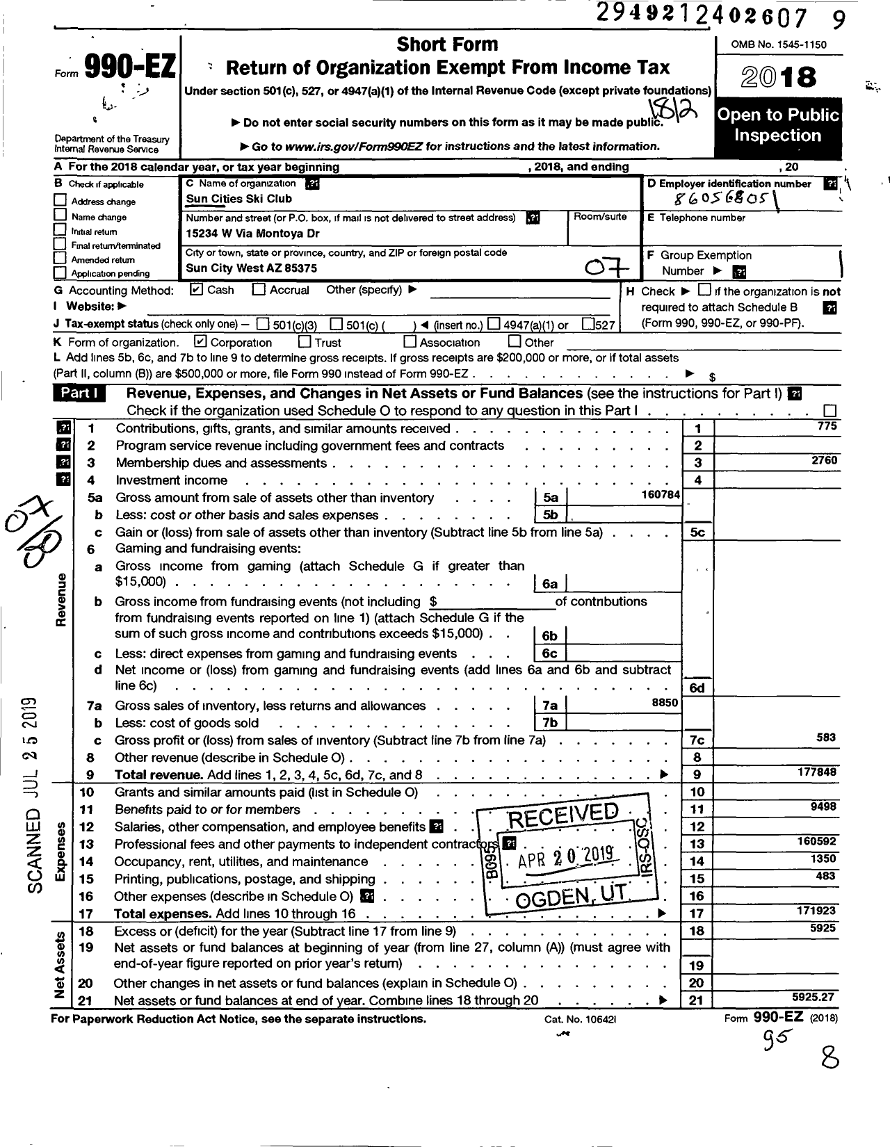 Image of first page of 2018 Form 990EO for Sun Cities Ski Club