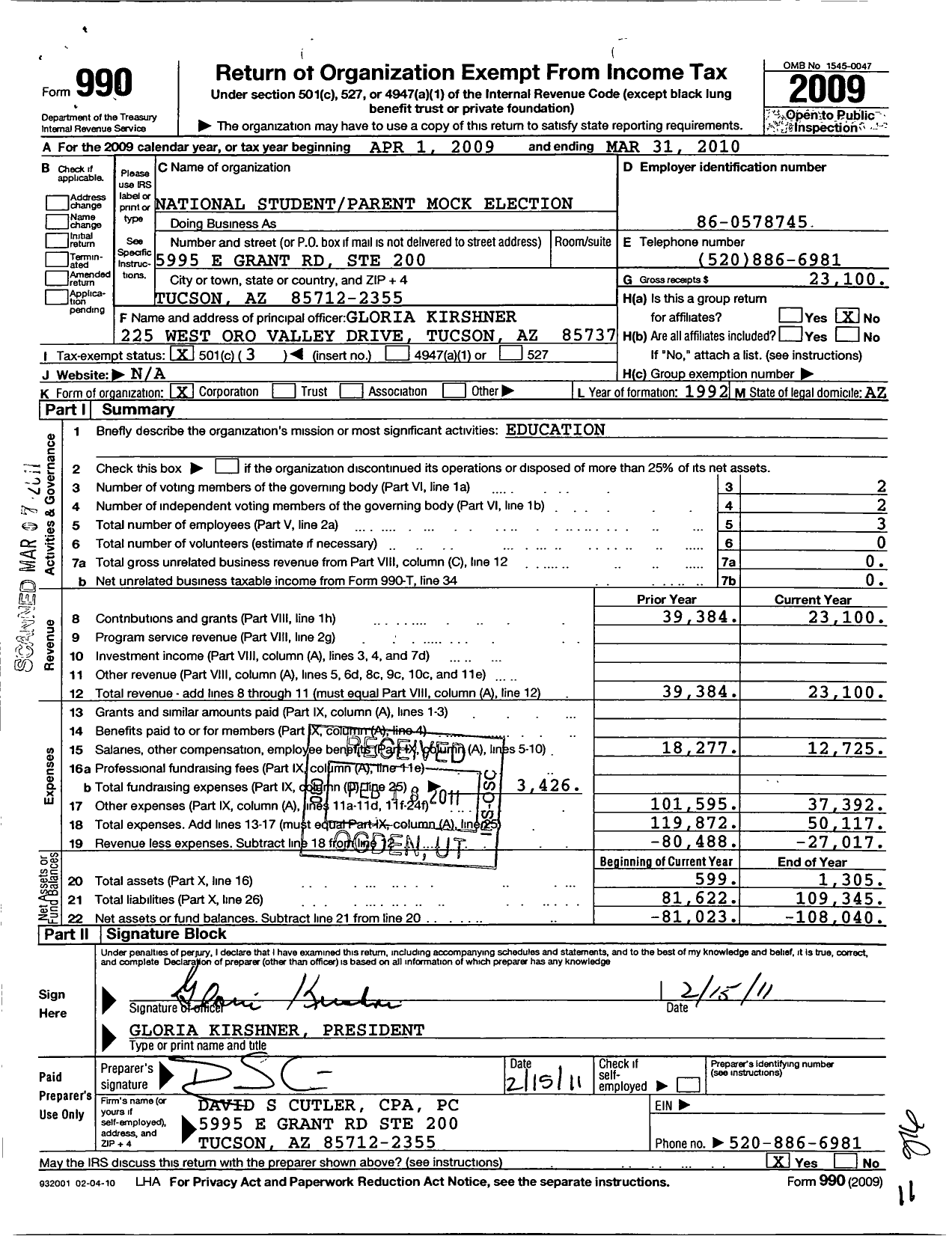 Image of first page of 2009 Form 990 for National Student Parent Mock Election
