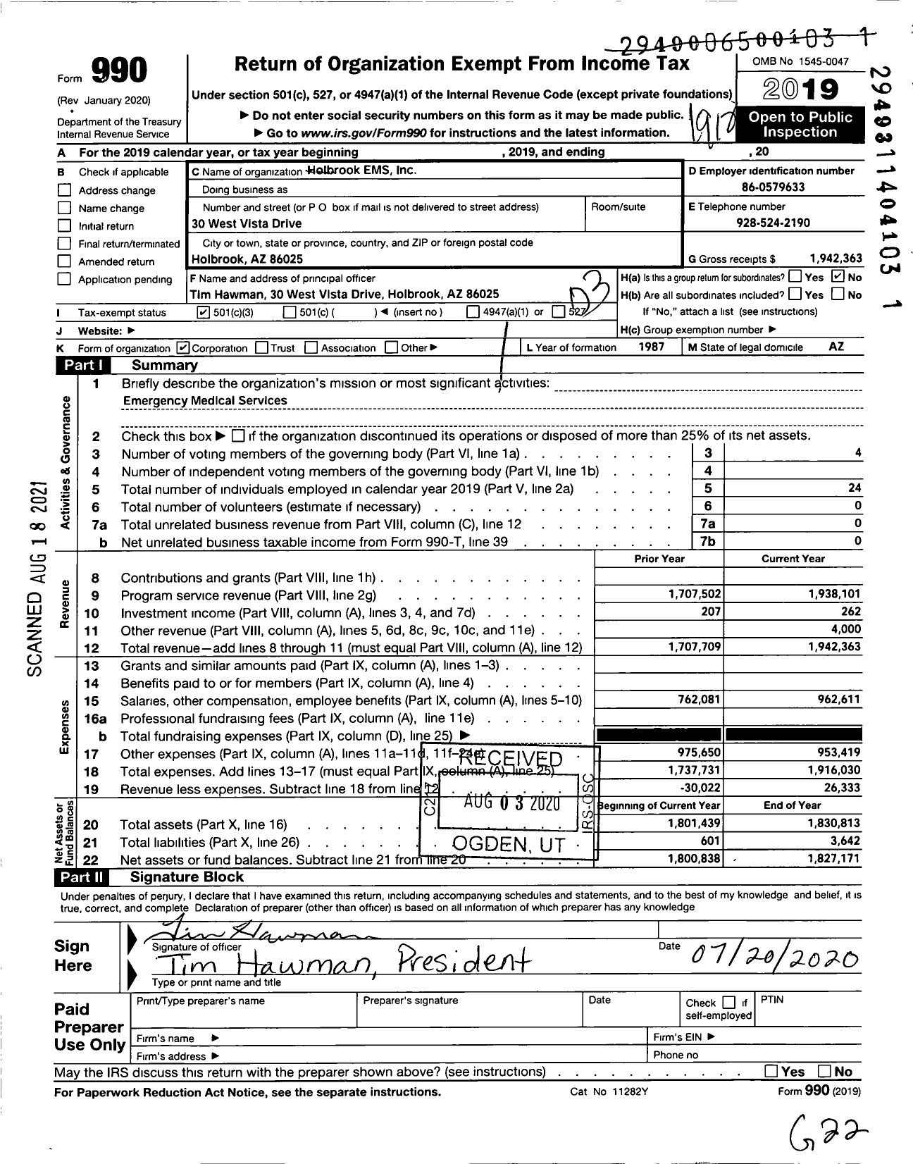 Image of first page of 2019 Form 990 for Holbrook Ems