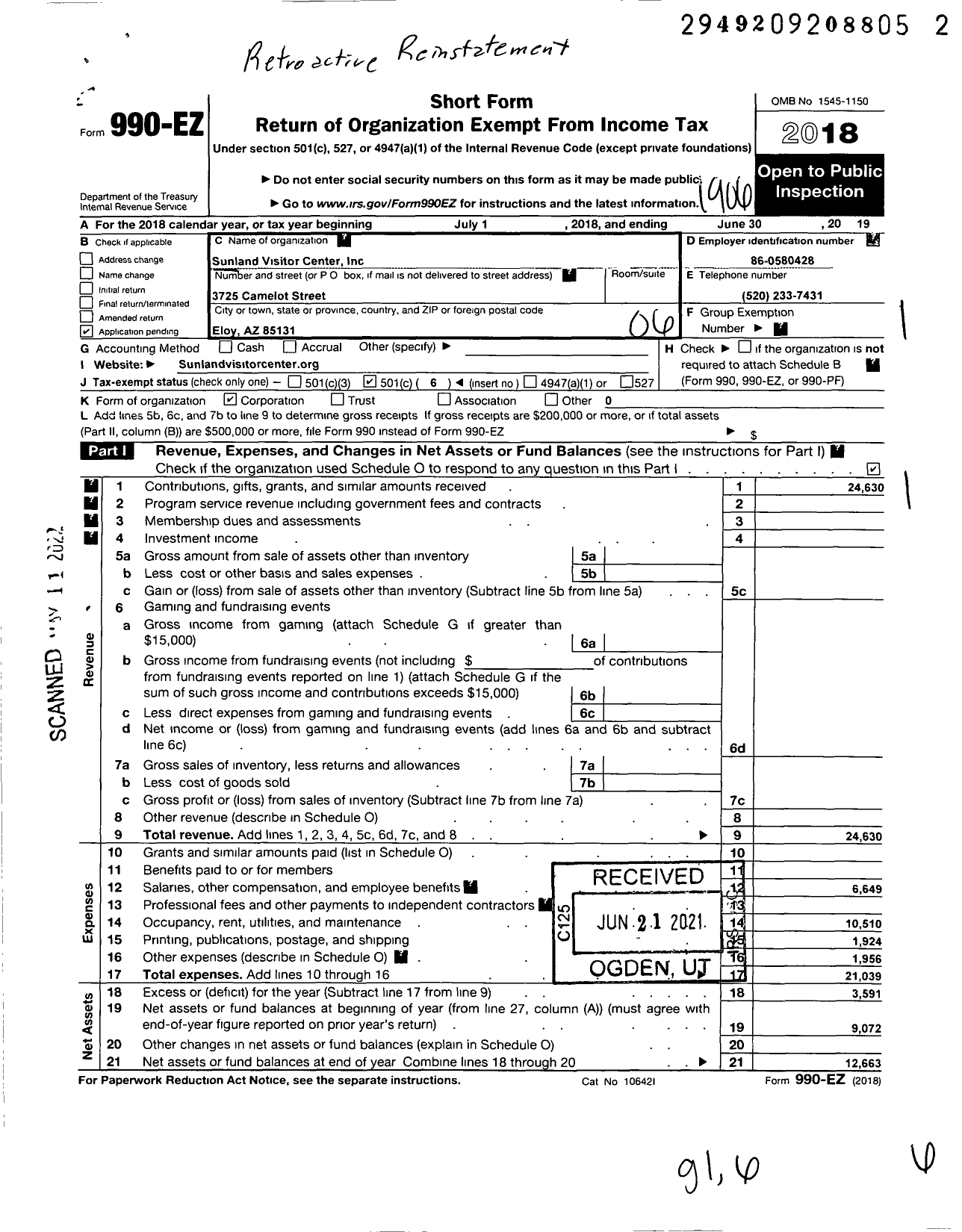 Image of first page of 2018 Form 990EO for Sunland Visitor Center