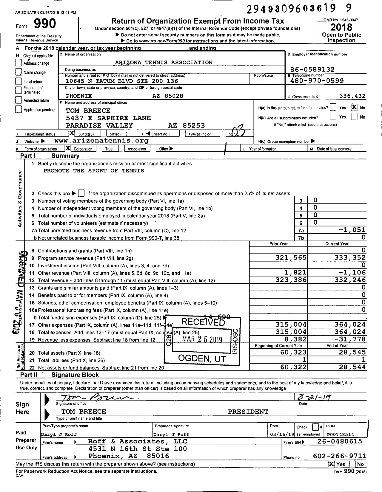 Image of first page of 2018 Form 990 for Arizona Tennis Association