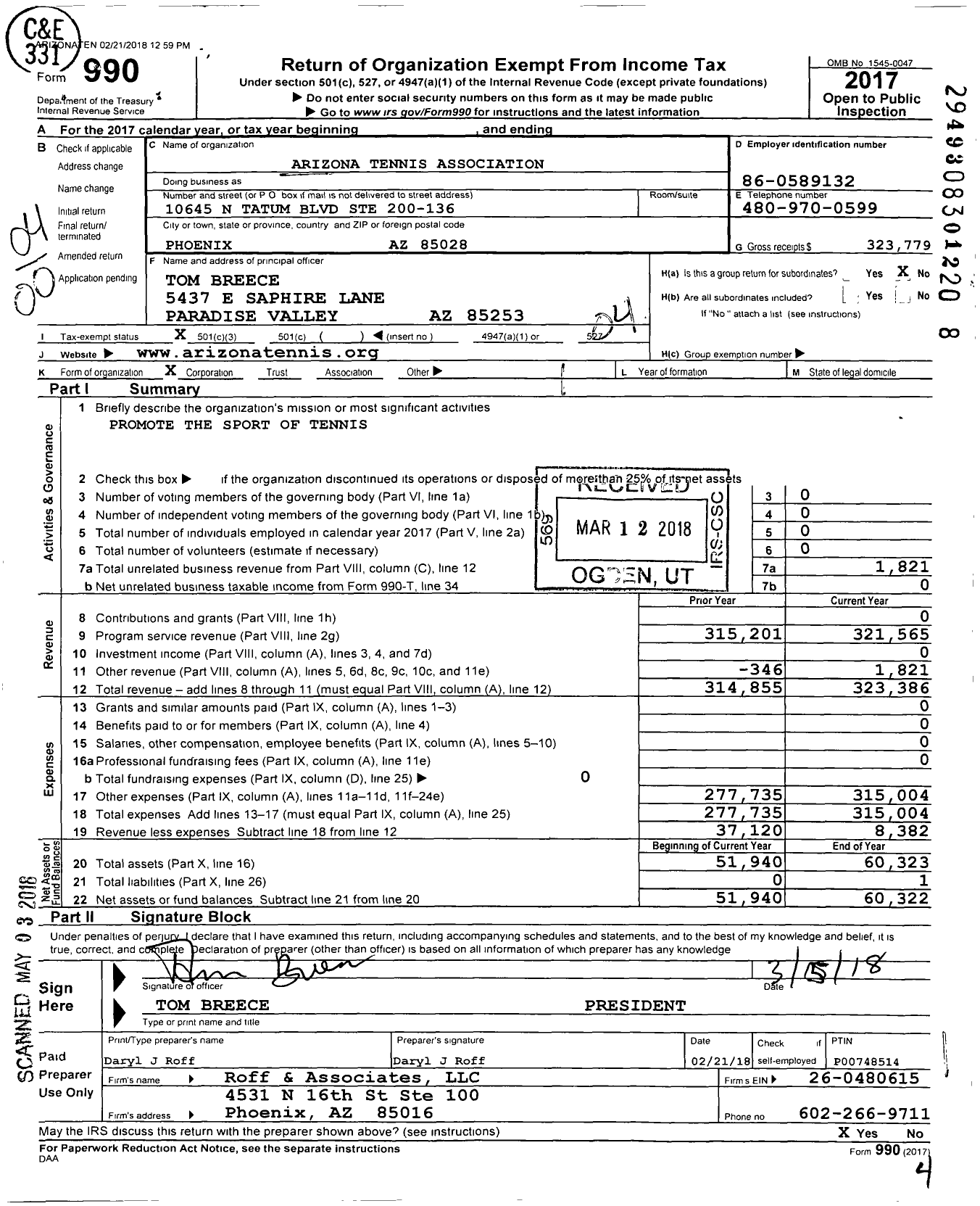 Image of first page of 2017 Form 990O for Arizona Tennis Association