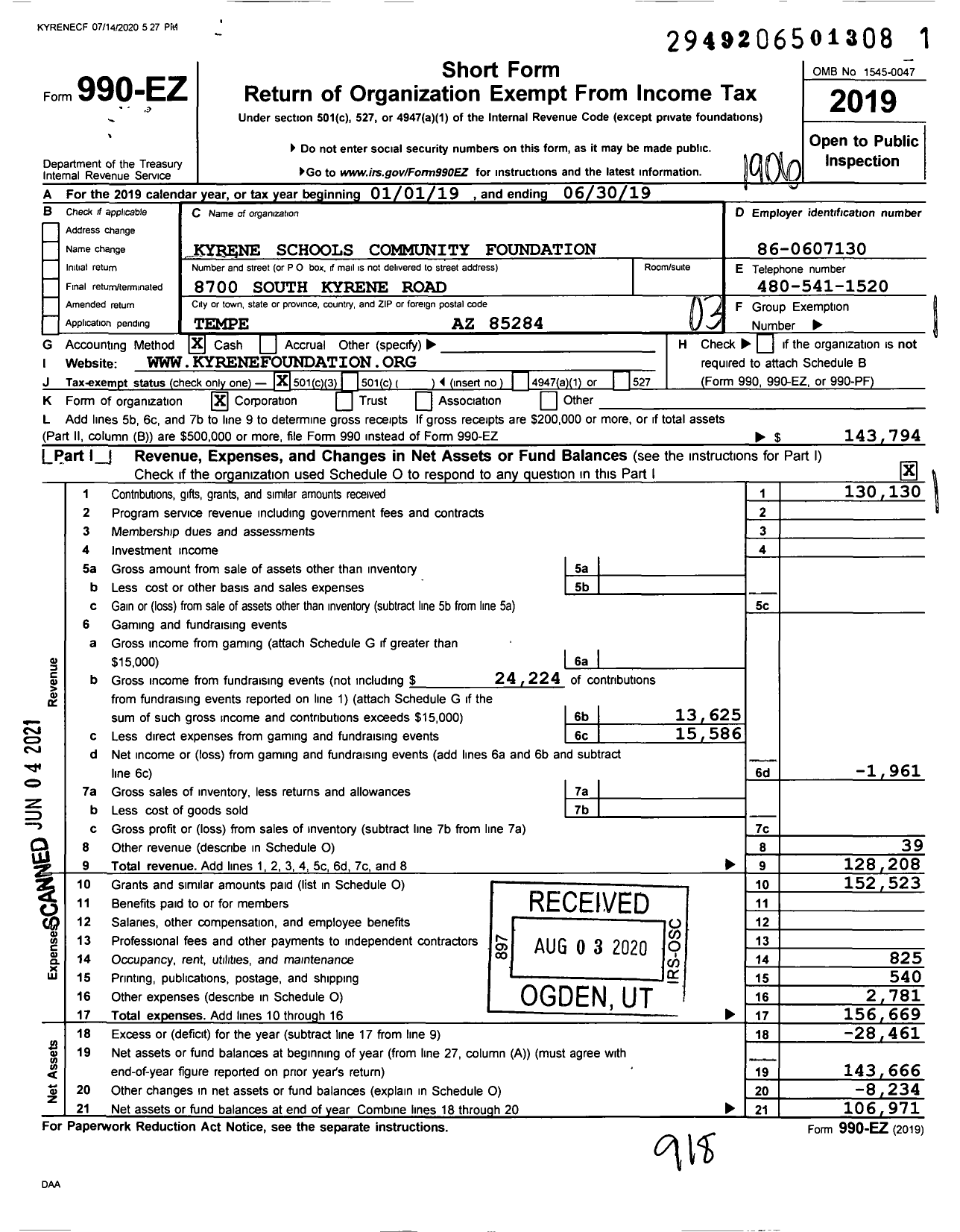 Image of first page of 2018 Form 990EZ for Kyrene Schools Community Foundation