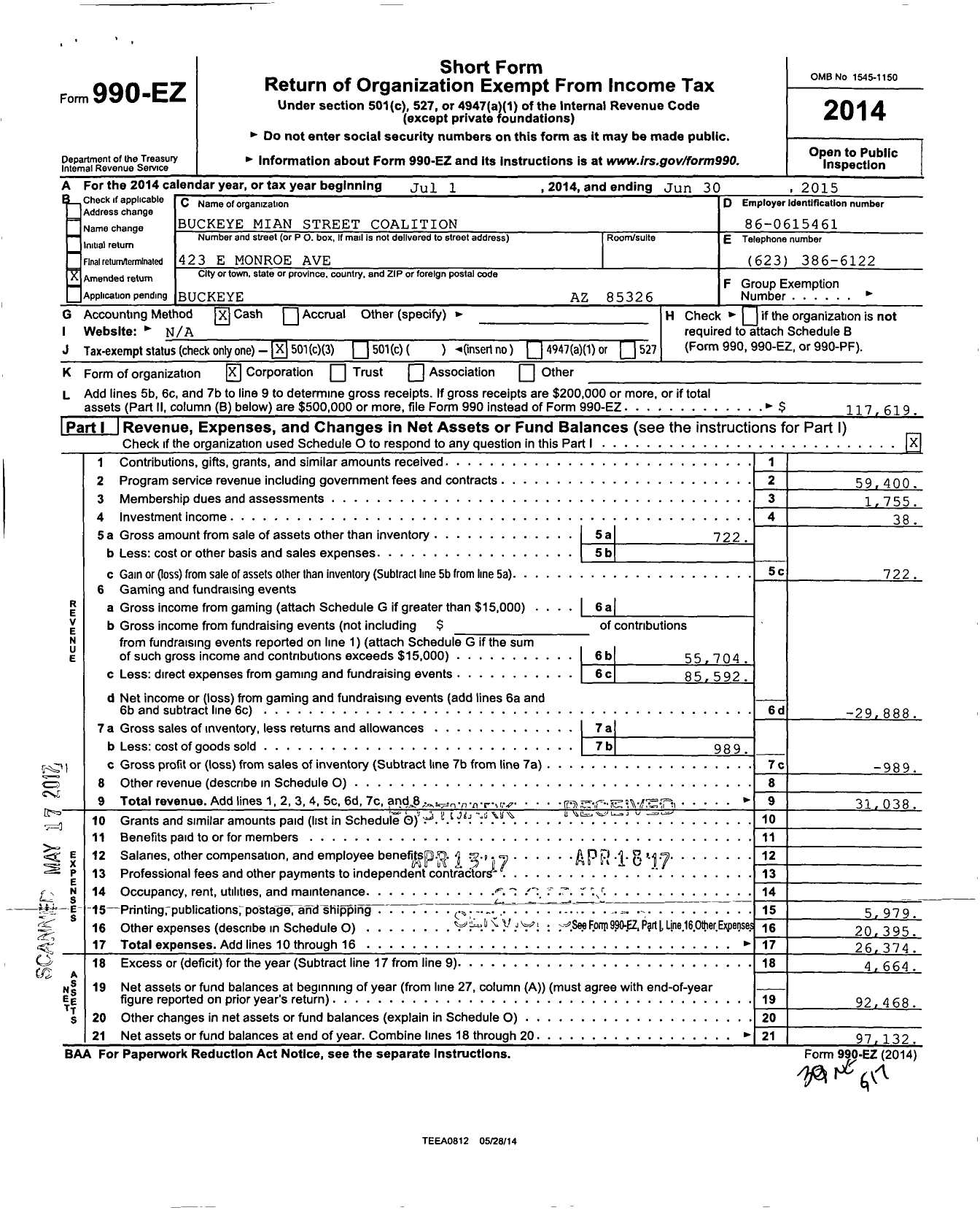 Image of first page of 2014 Form 990EZ for Buckeye Main Street Coalition