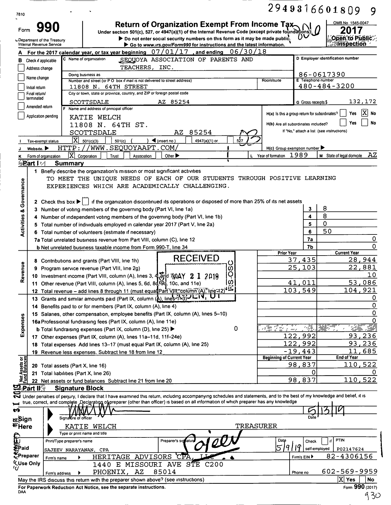 Image of first page of 2017 Form 990 for Sequoya Association of Parents and Teachers