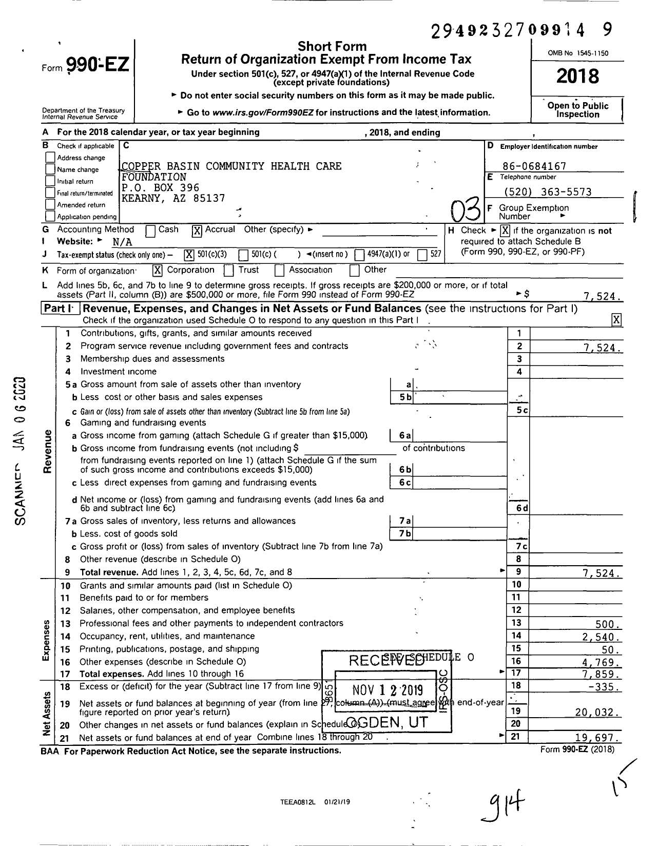 Image of first page of 2018 Form 990EZ for Copper Basin Community Health Care Foundation