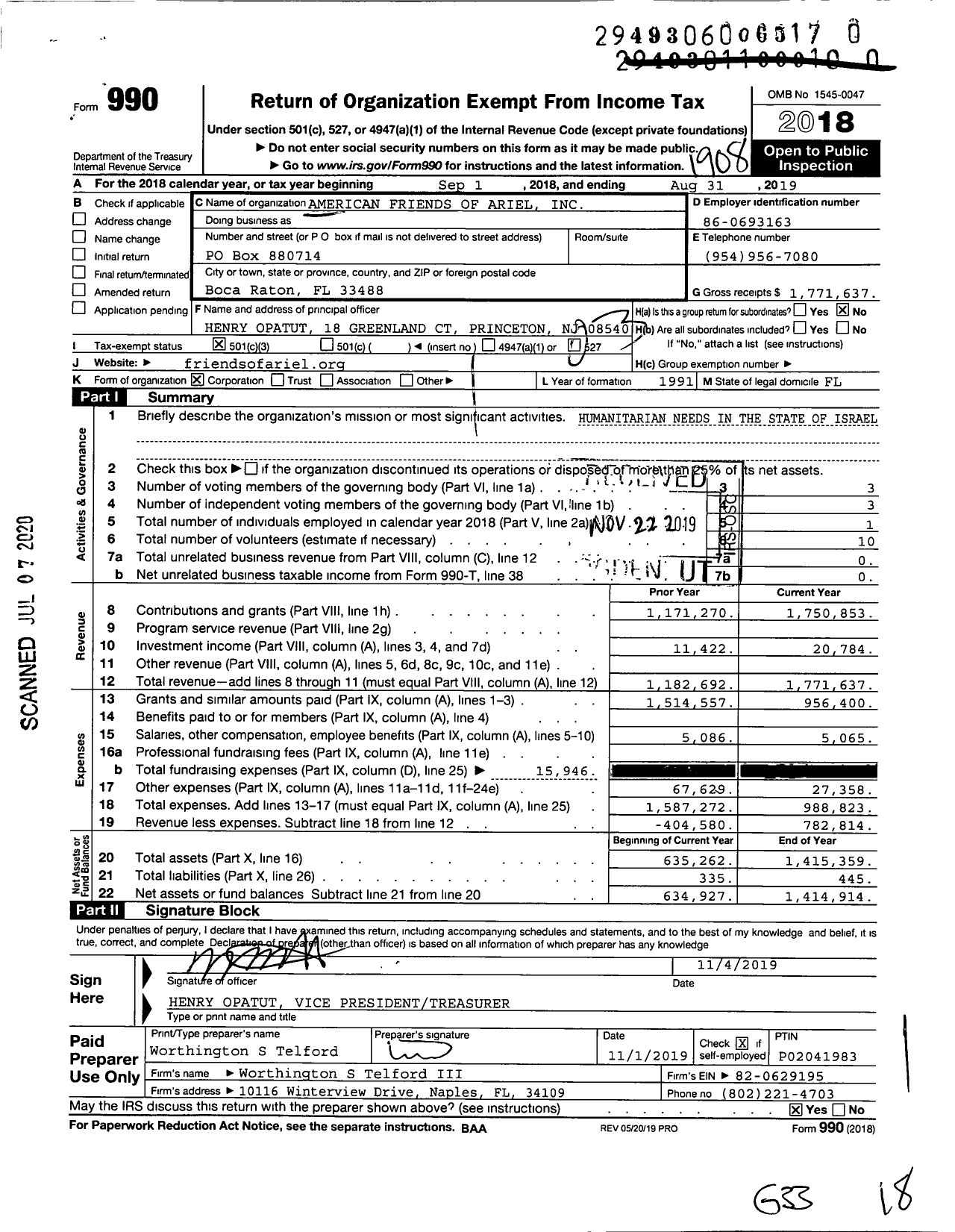 Image of first page of 2018 Form 990 for American Friends of Ariel