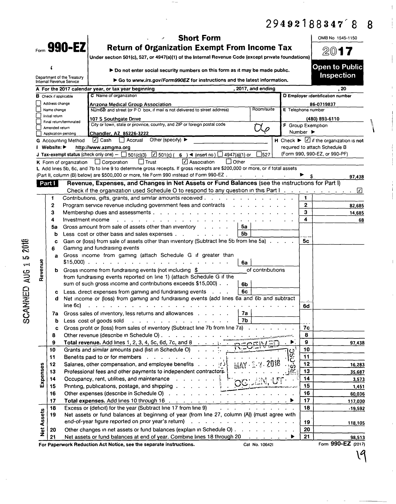 Image of first page of 2017 Form 990EO for Arizona Medical Group Management Association