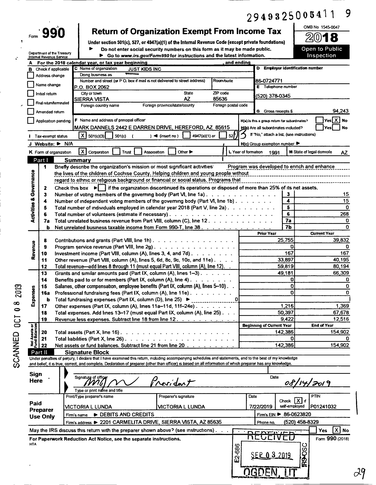 Image of first page of 2018 Form 990 for Just Kids