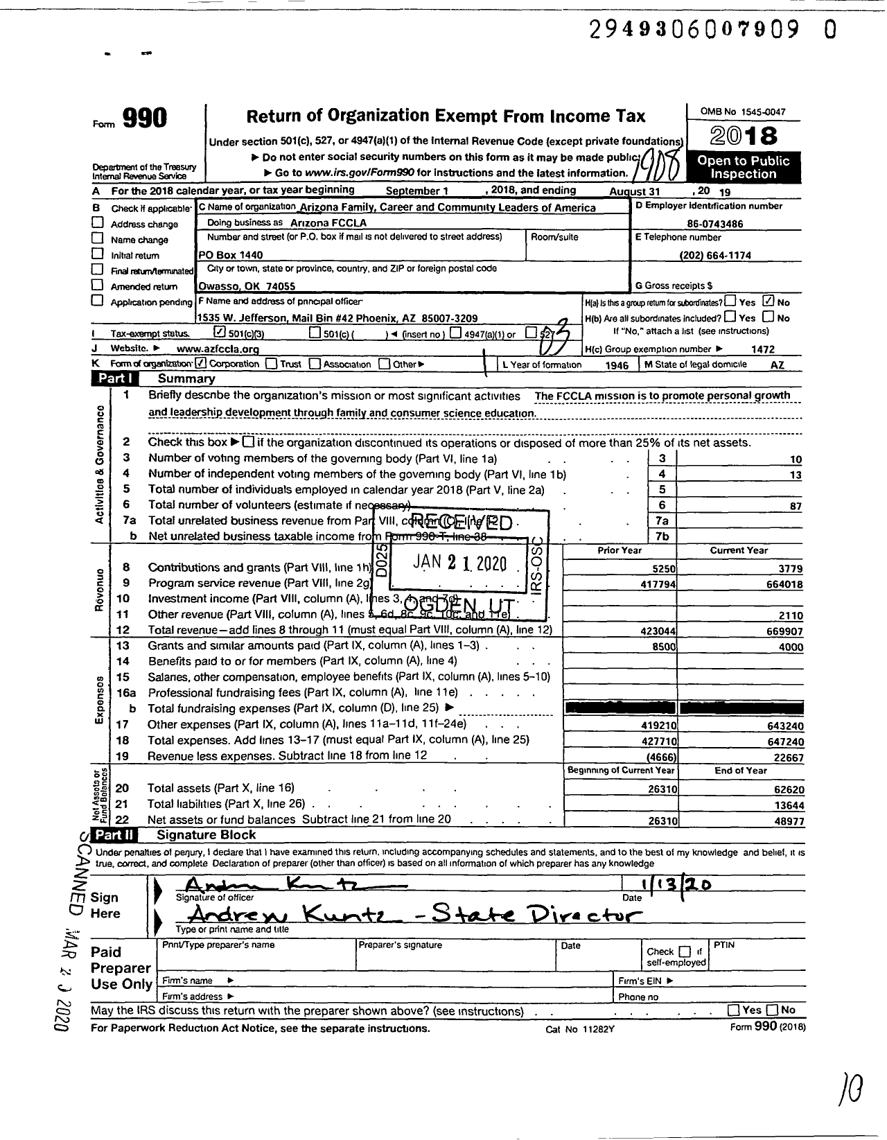 Image of first page of 2018 Form 990 for Family Career and Community Leaders of America / Az Association