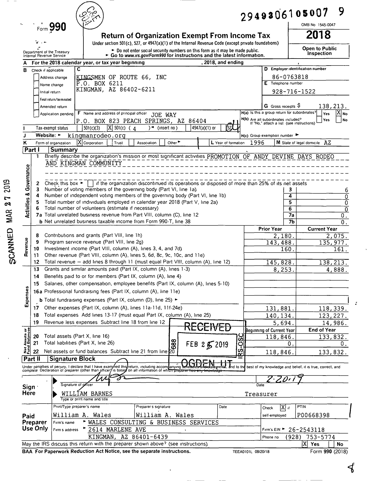 Image of first page of 2018 Form 990O for The Kingsmen