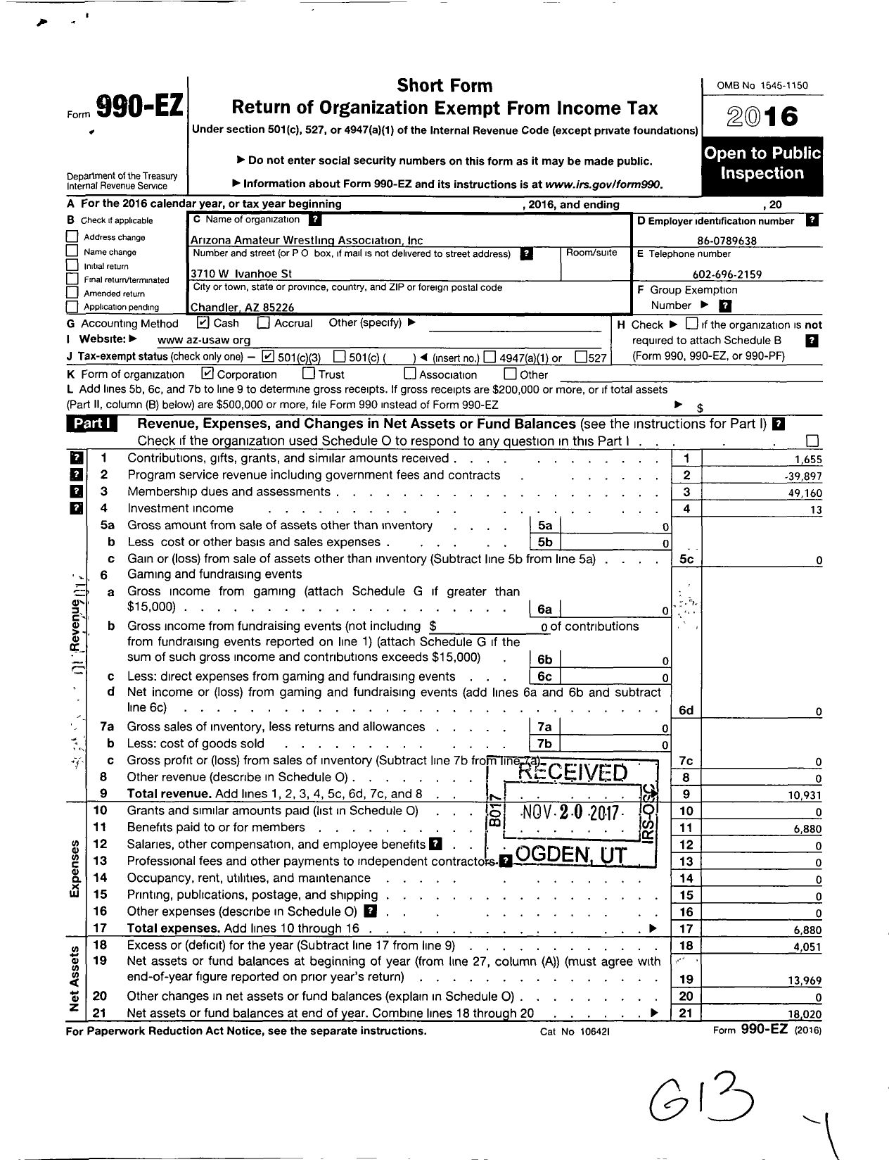 Image of first page of 2016 Form 990EZ for Arizona Amateur Wrestling Association