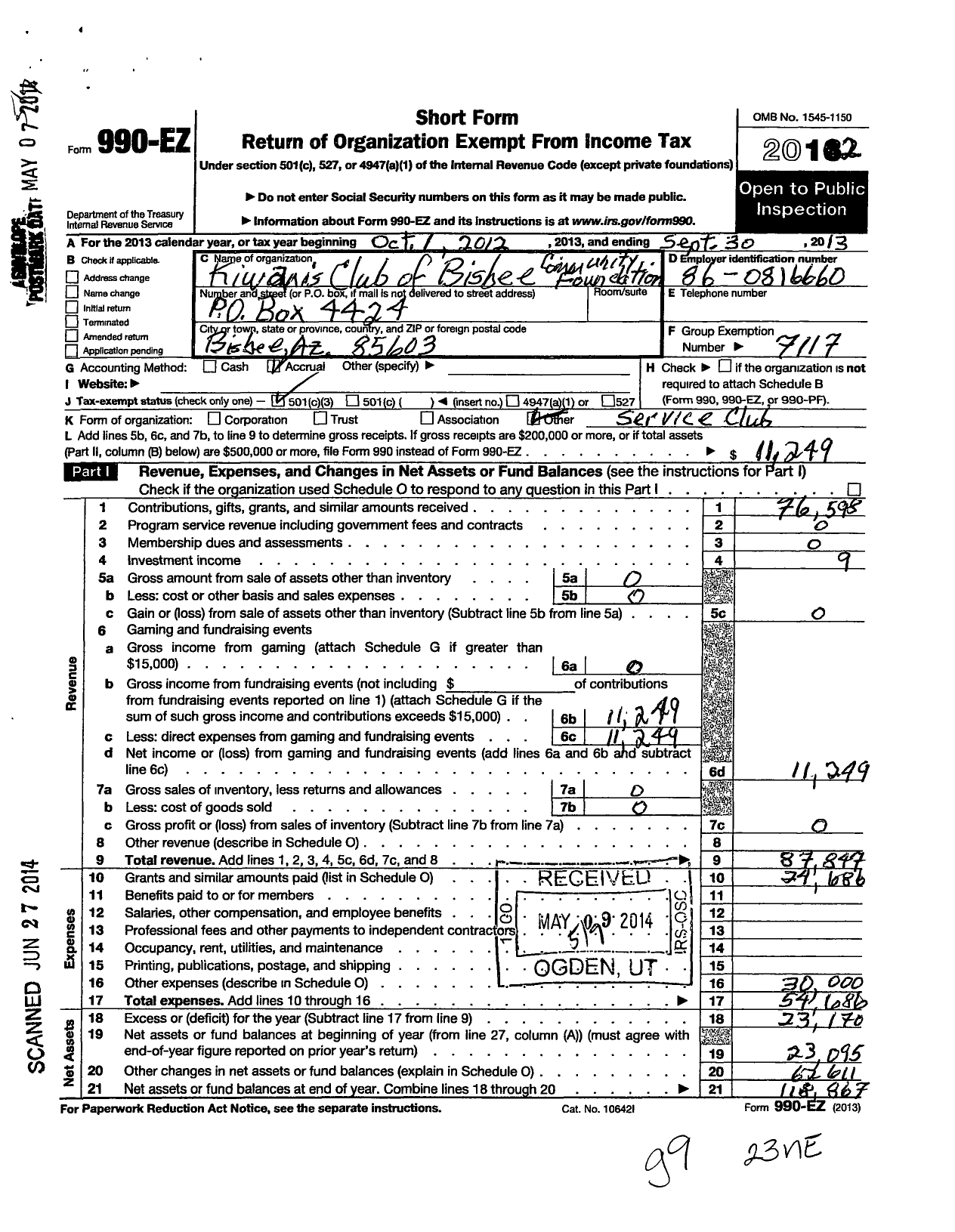 Image of first page of 2012 Form 990EZ for Southwest District Kiwanis Foundation / Bisbee Community Welfare