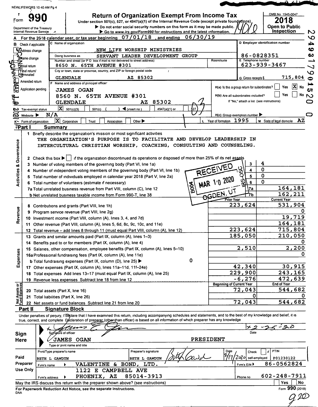 Image of first page of 2018 Form 990 for Servant Leader Development Group