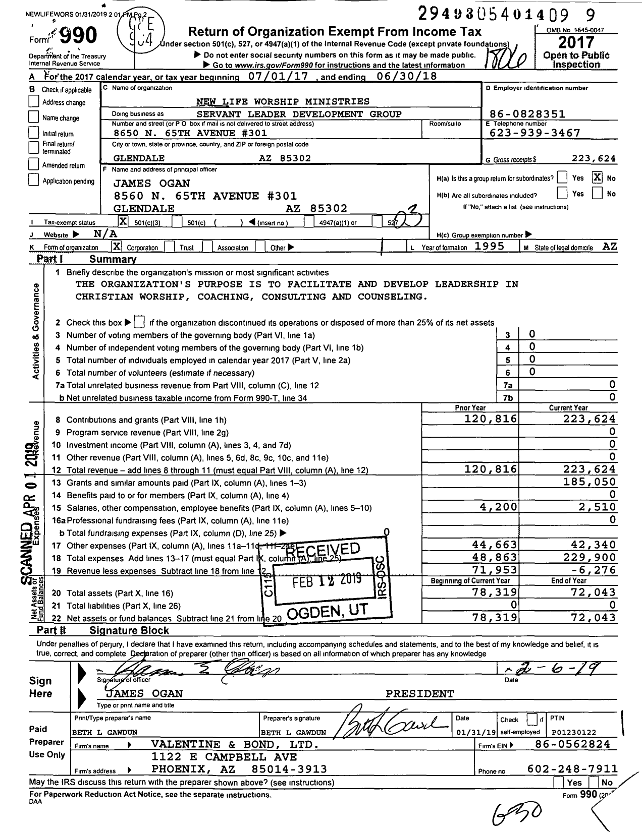 Image of first page of 2017 Form 990 for Servant Leader Development Group