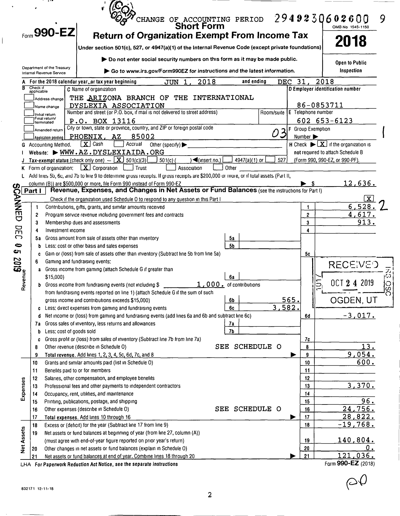 Image of first page of 2018 Form 990EZ for The Arizona Branch of the International Dyslexia Association