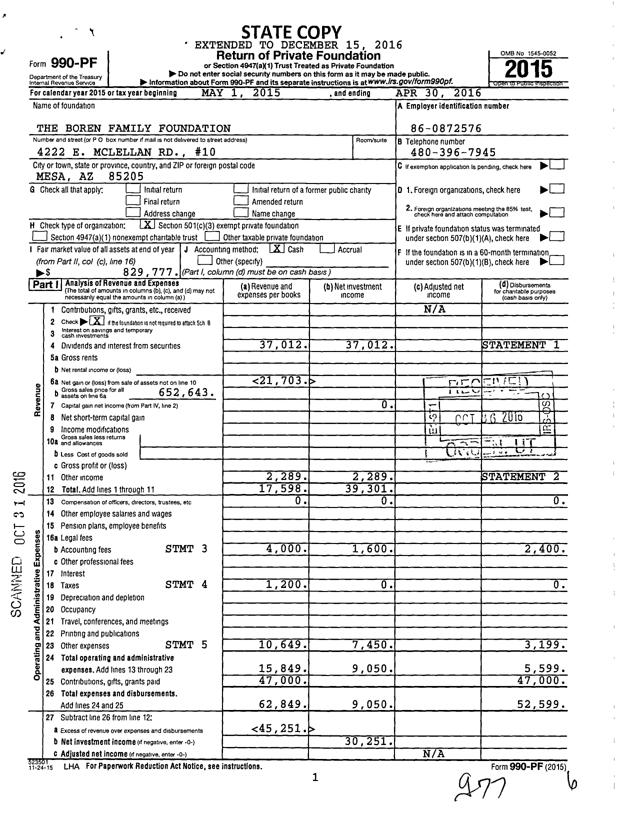 Image of first page of 2015 Form 990PF for The Boren Family Foundation