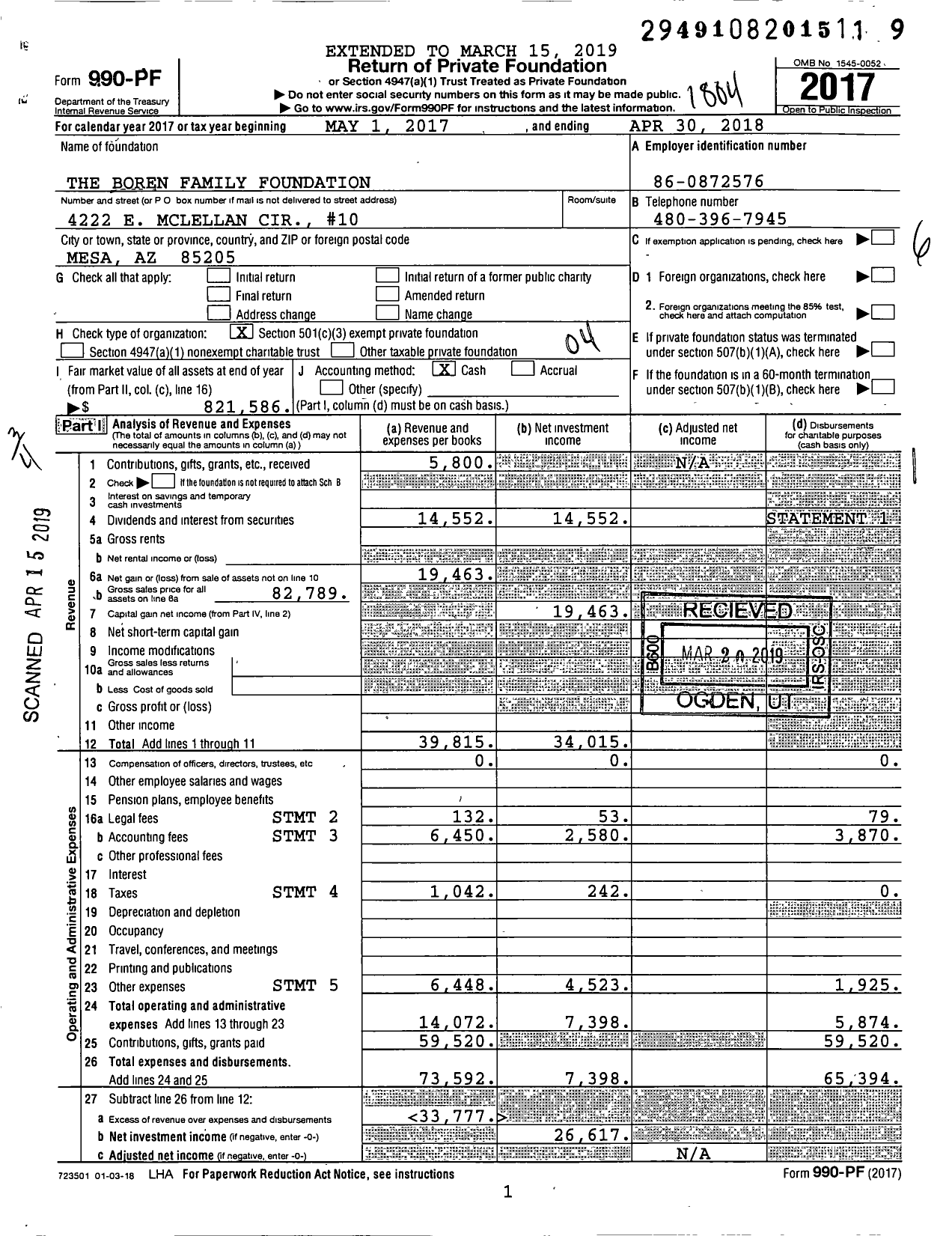 Image of first page of 2017 Form 990PF for The Boren Family Foundation