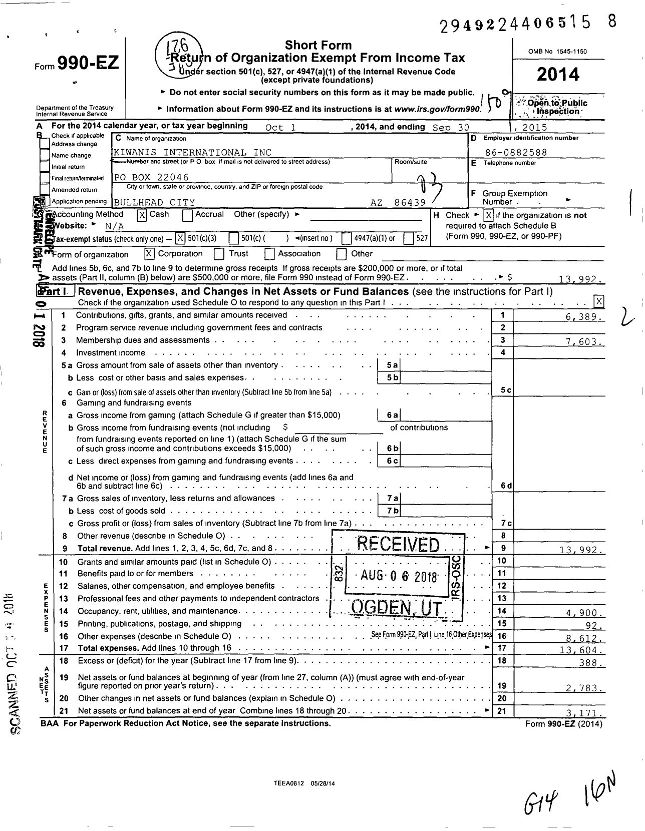 Image of first page of 2014 Form 990EZ for Kiwanis International - K14434 Bullhead City Morning