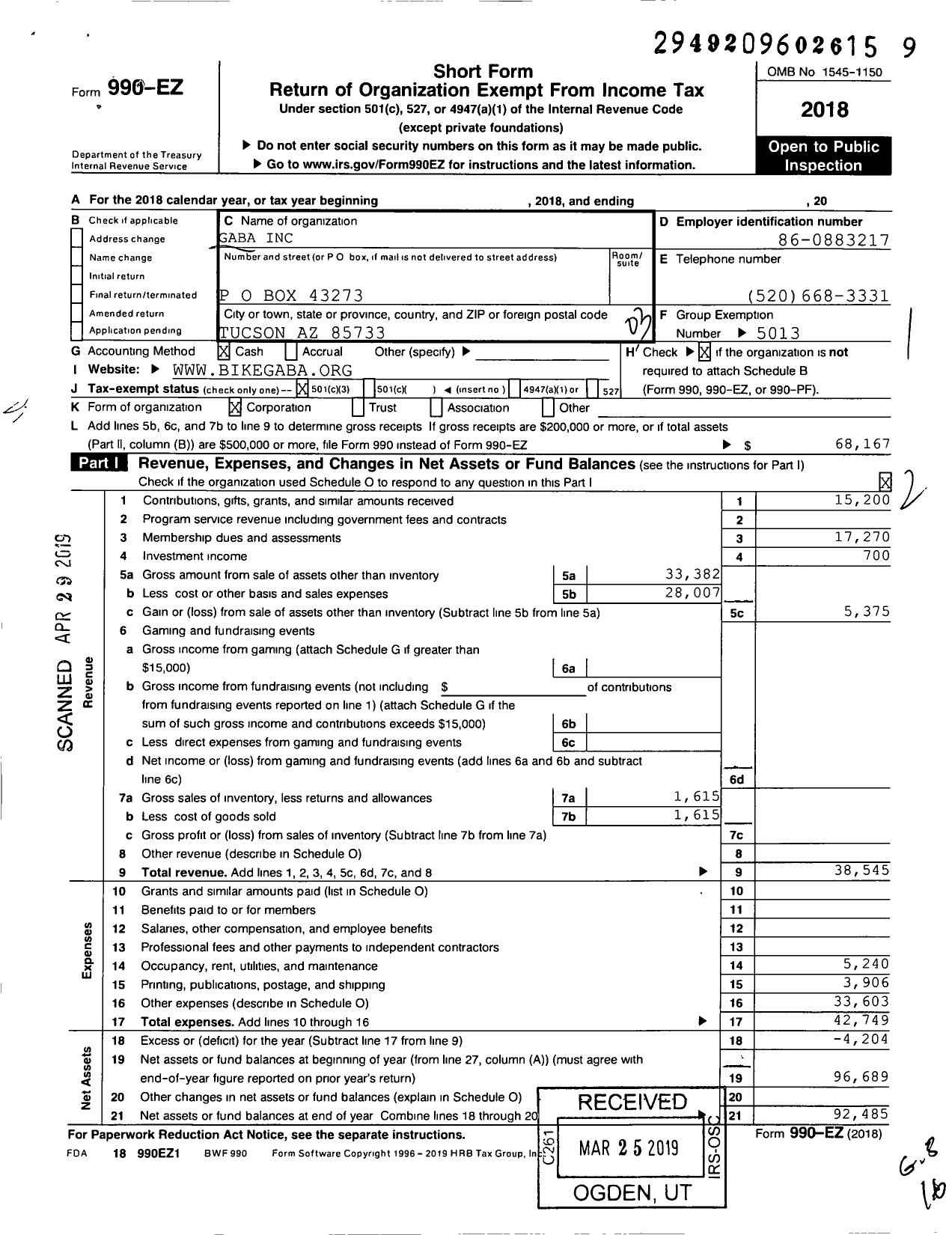 Image of first page of 2018 Form 990EZ for Gaba