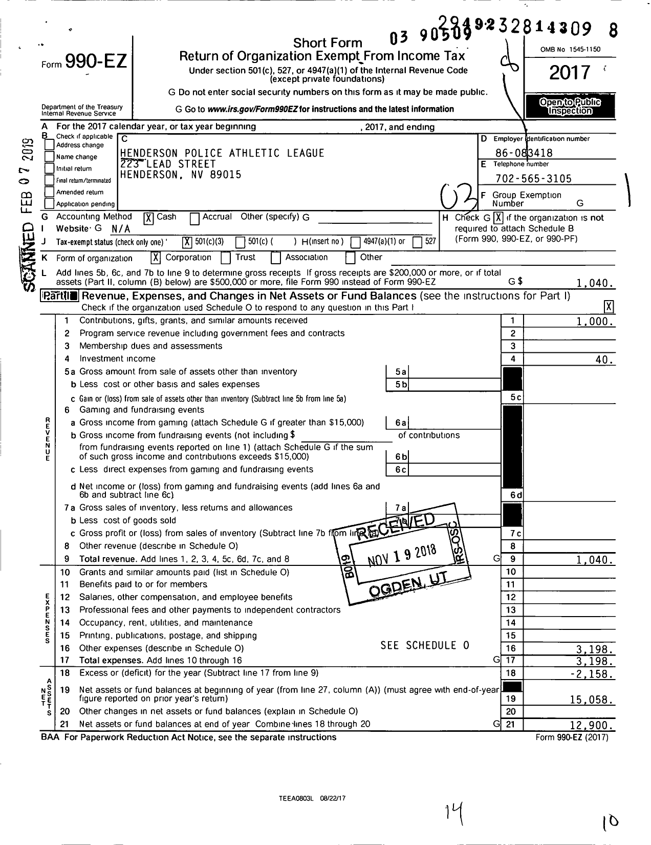 Image of first page of 2017 Form 990EZ for Henderson Police Athletic League