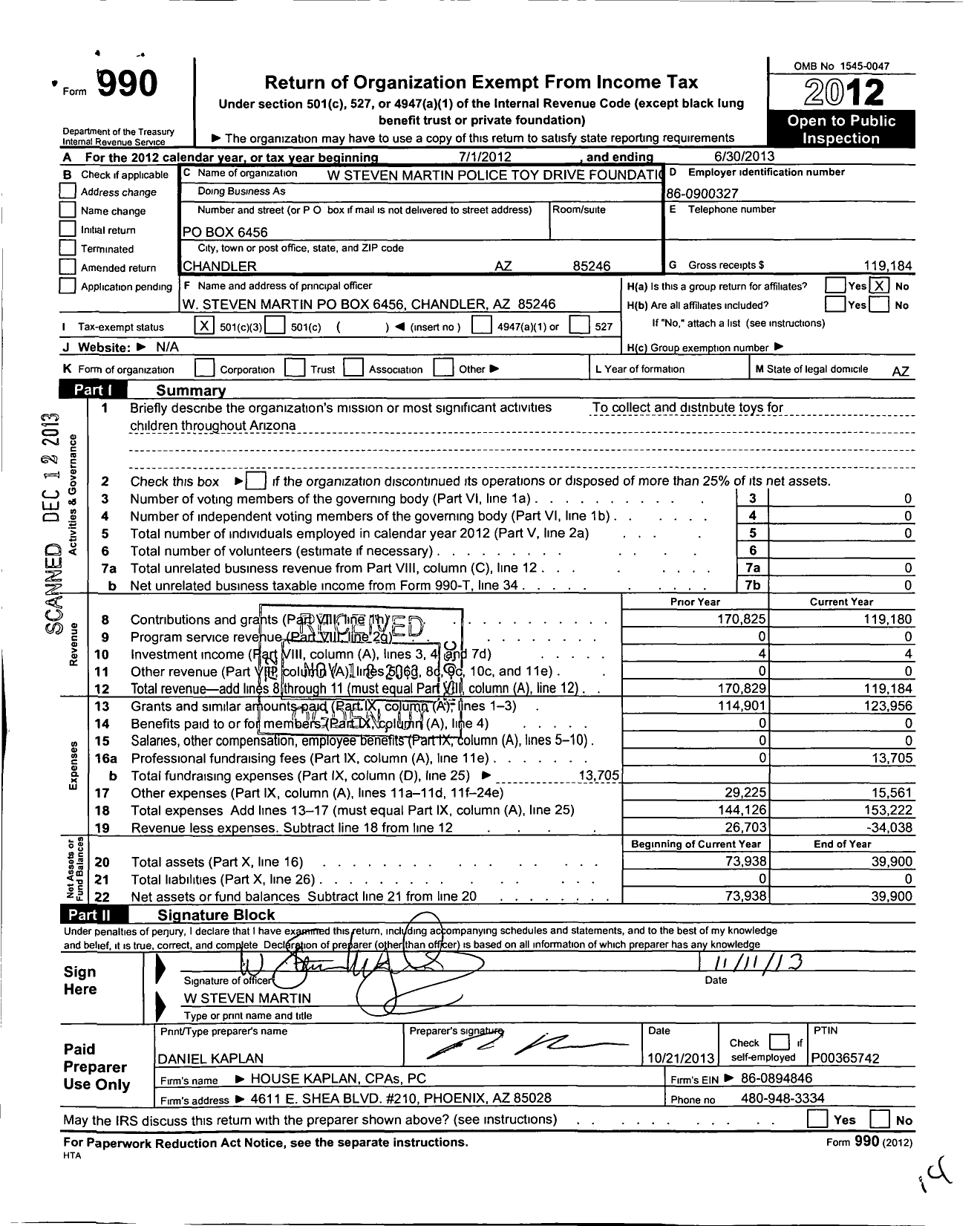 Image of first page of 2012 Form 990 for W Steven Martin Police Toy Drive Foundation