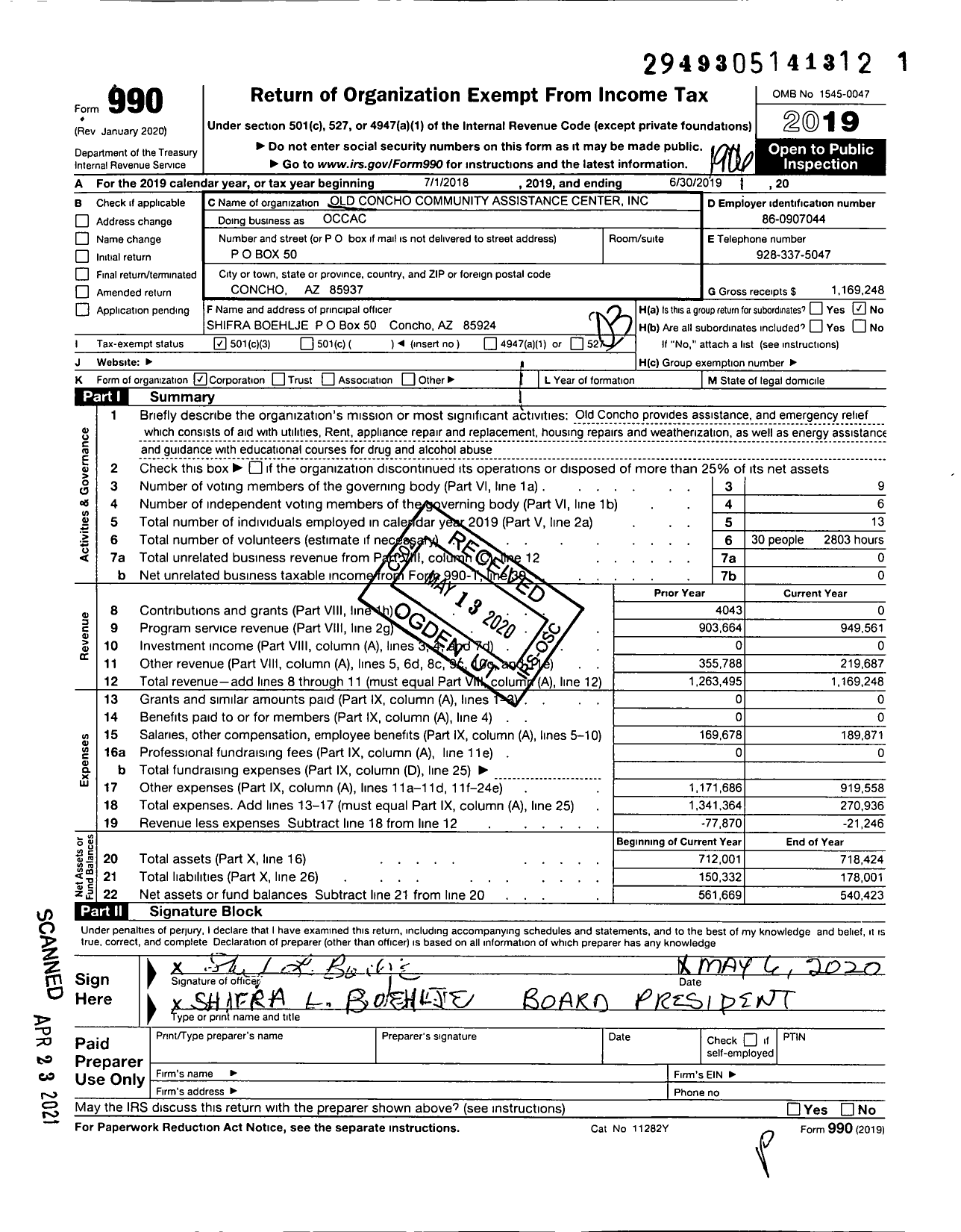 Image of first page of 2018 Form 990 for Arizona Department of Housing