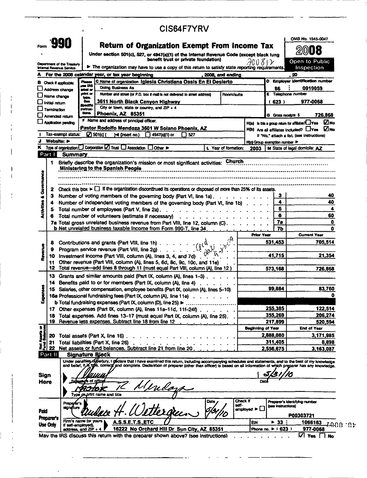 Image of first page of 2008 Form 990R for Iglesia Christiana Oasis En El Desierto