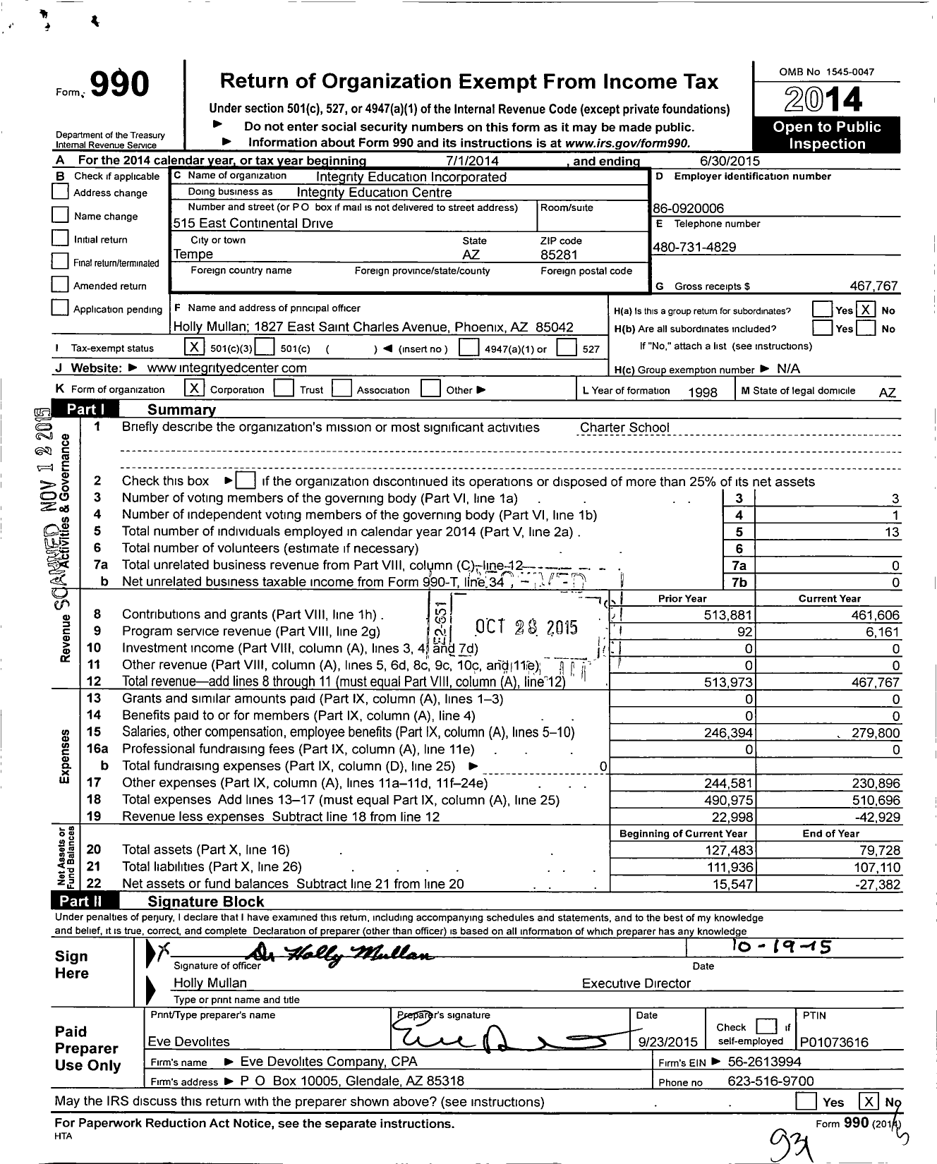 Image of first page of 2014 Form 990 for Integrity Education Center