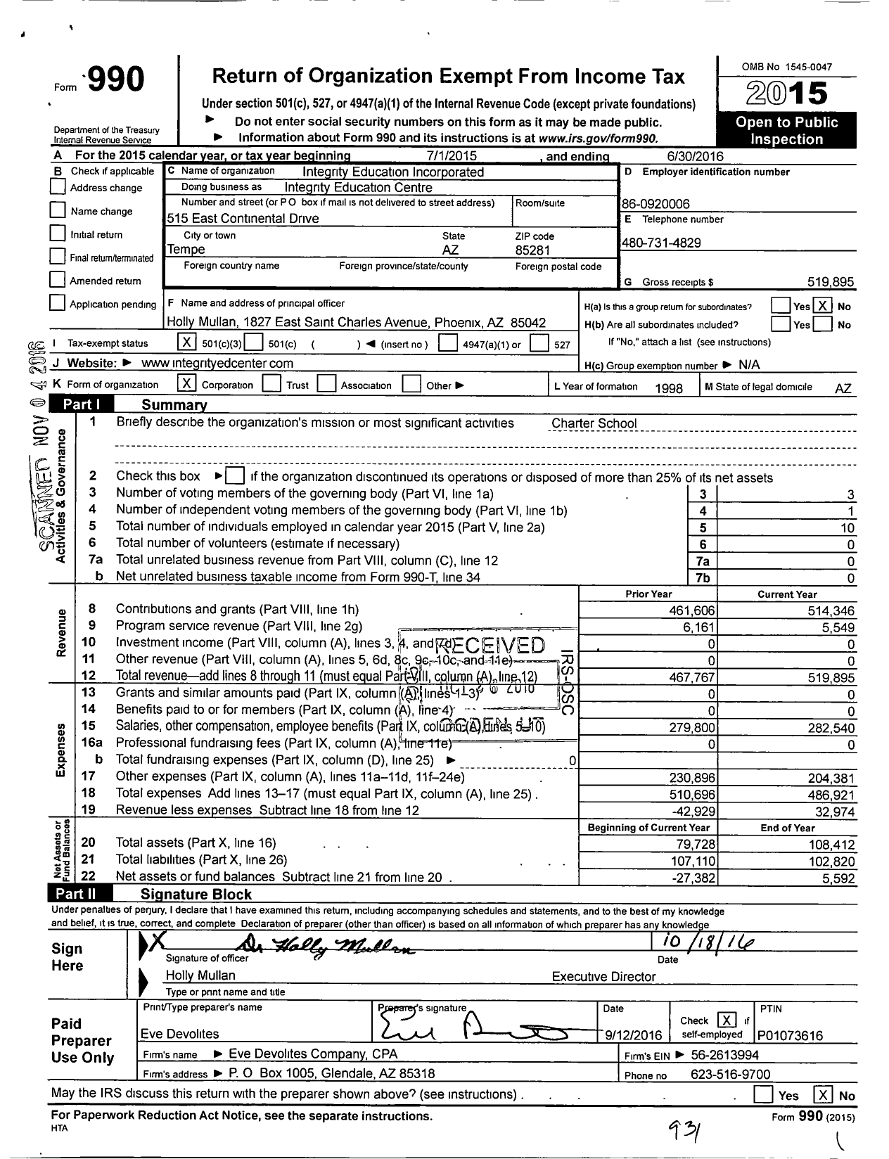 Image of first page of 2015 Form 990 for Integrity Education Center