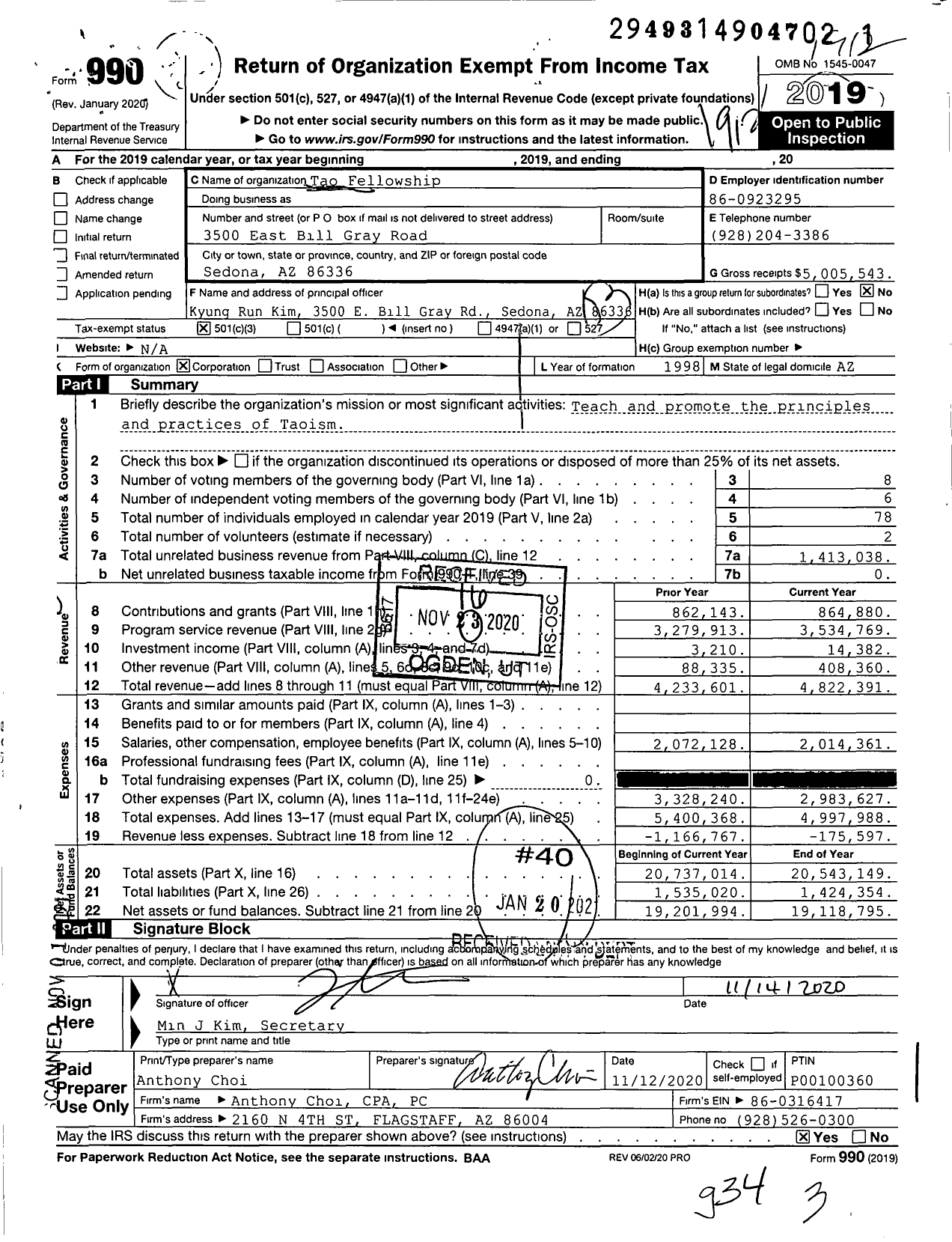 Image of first page of 2019 Form 990 for Tao Fellowship