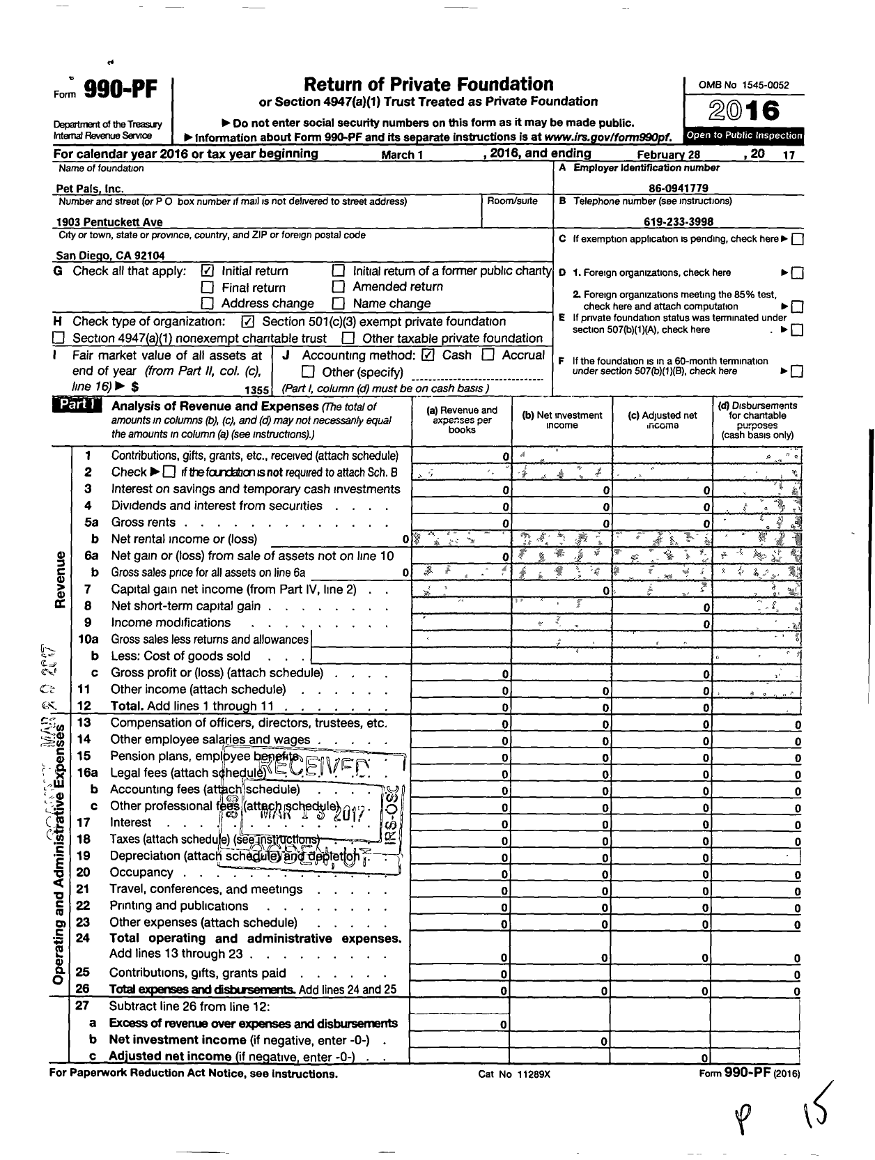 Image of first page of 2016 Form 990PF for Pet Pals
