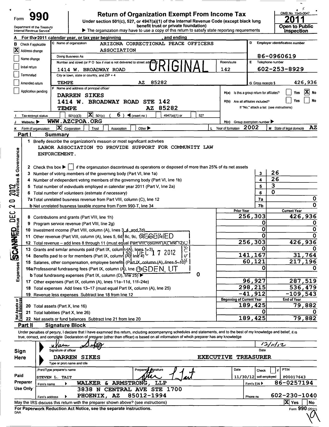 Image of first page of 2011 Form 990O for Communications Workers of America - 7010 Cwa Local