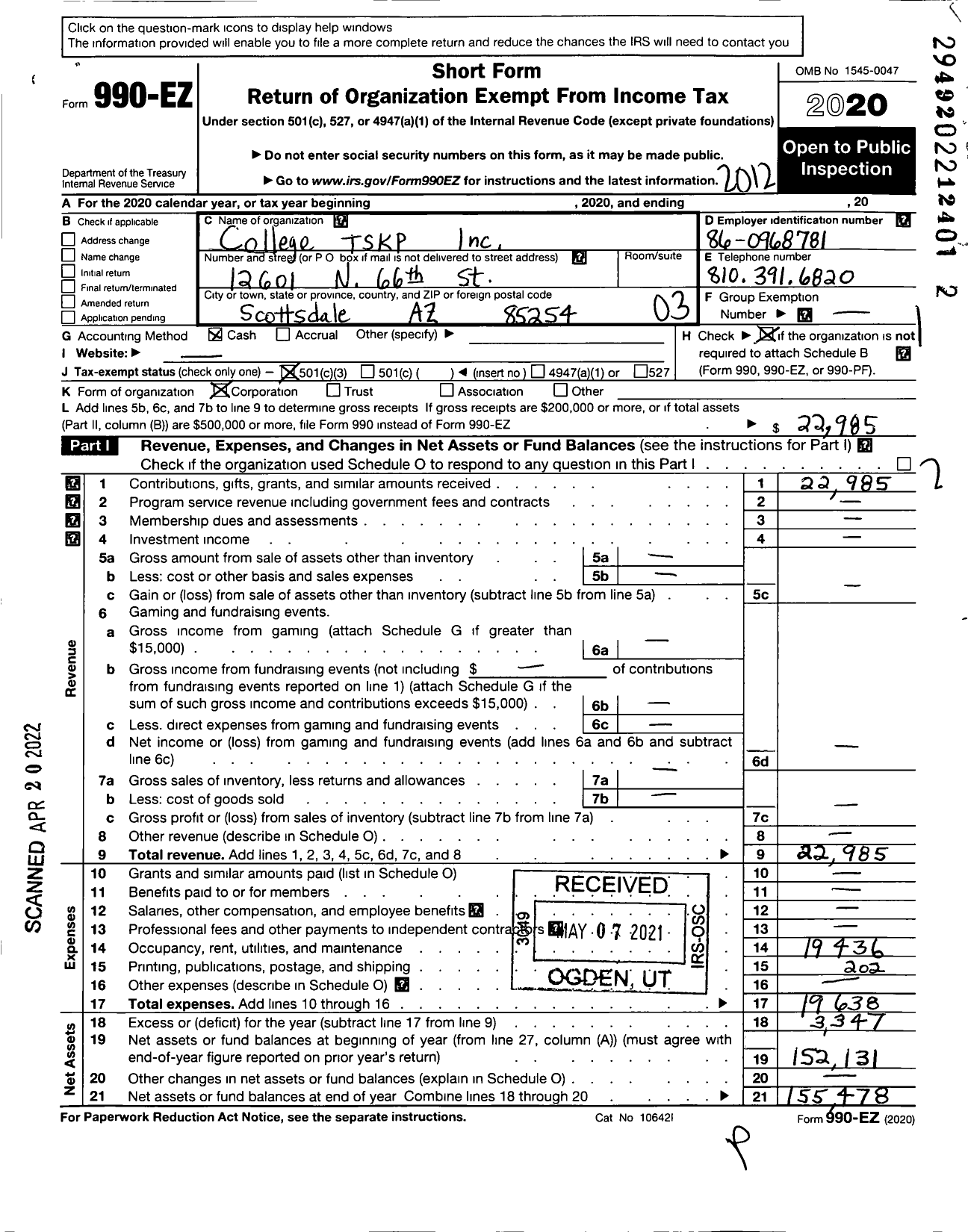 Image of first page of 2020 Form 990EZ for College TSKP